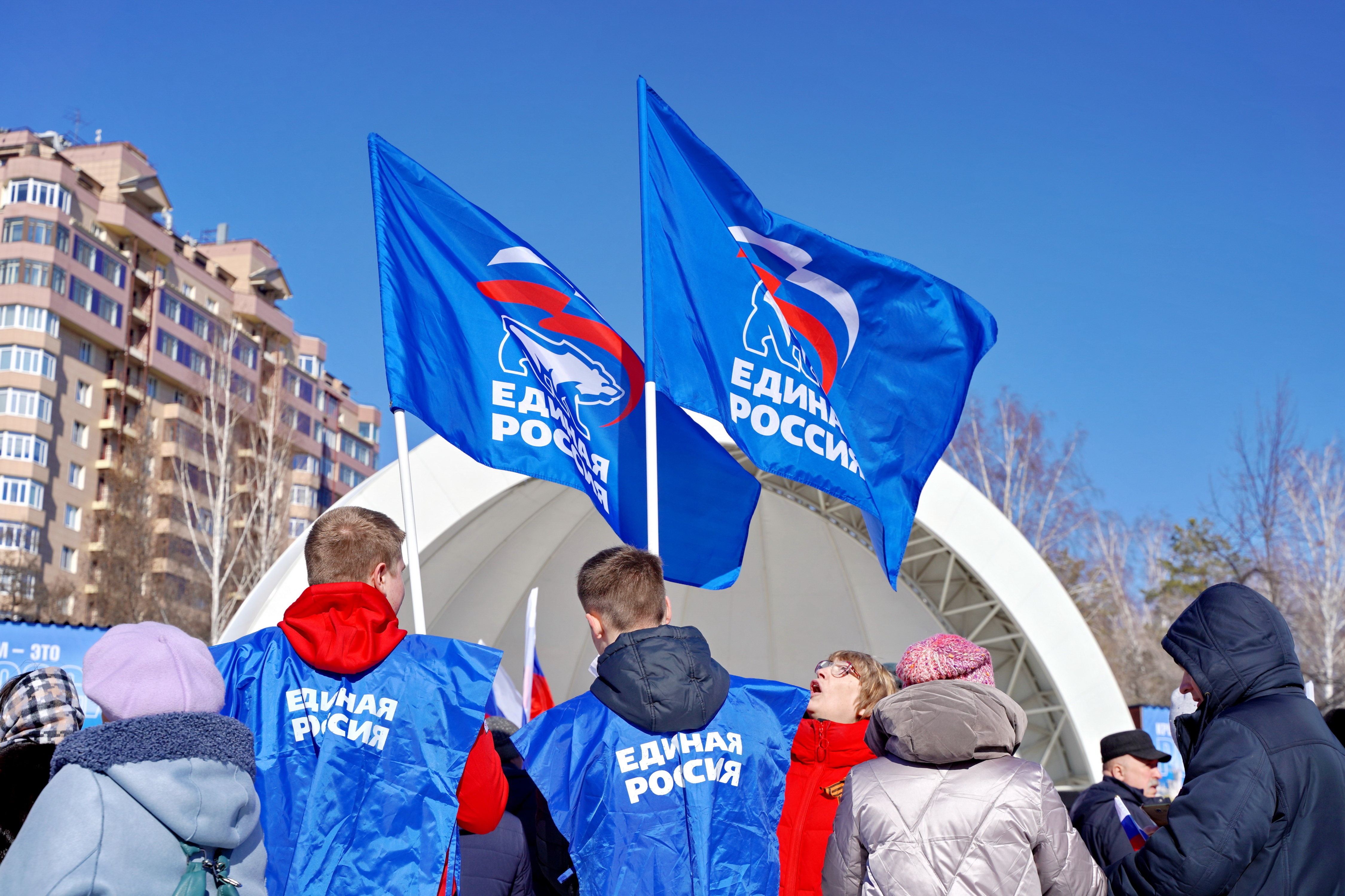 Новосибирск