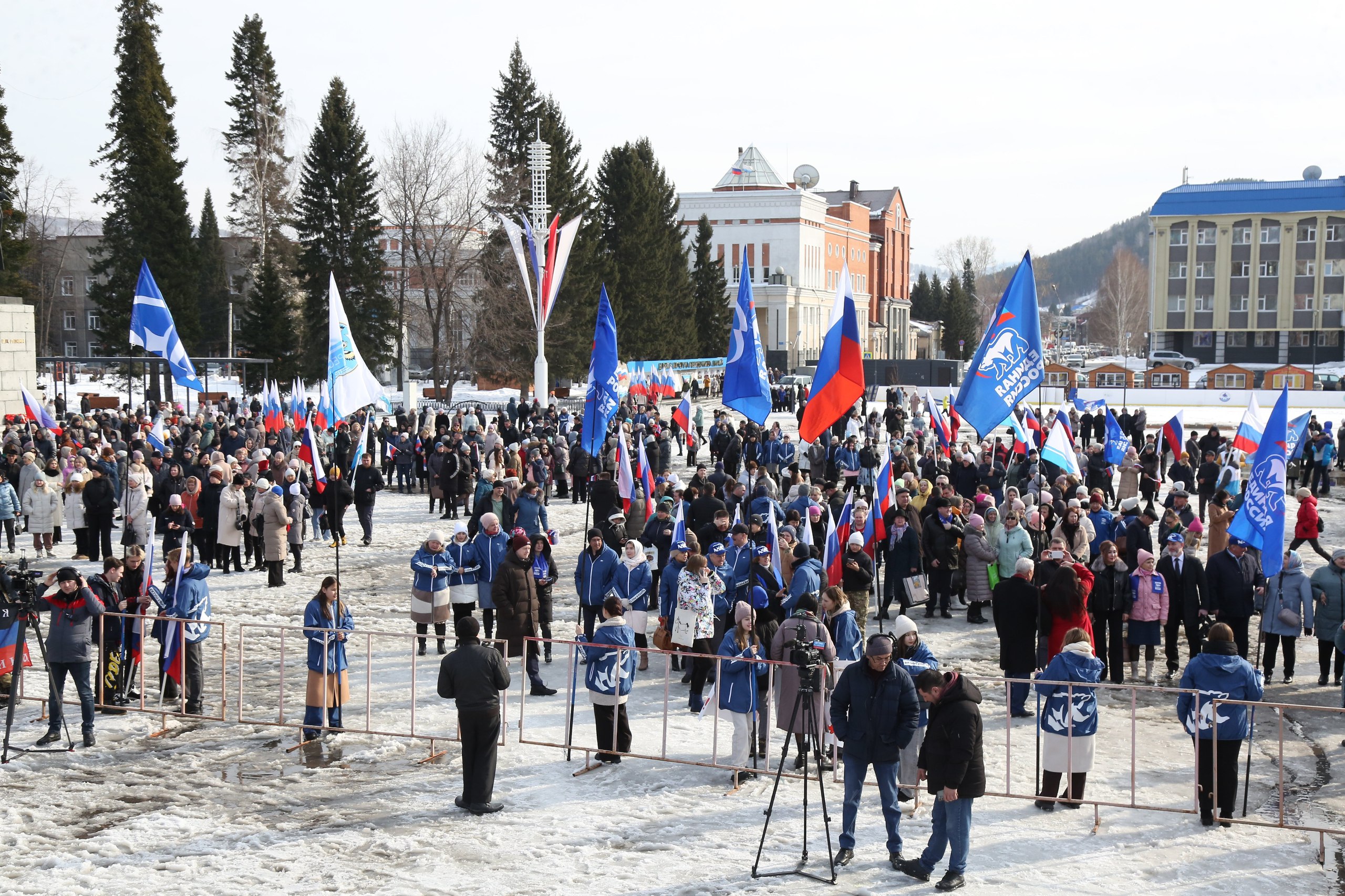 Республика Алтай