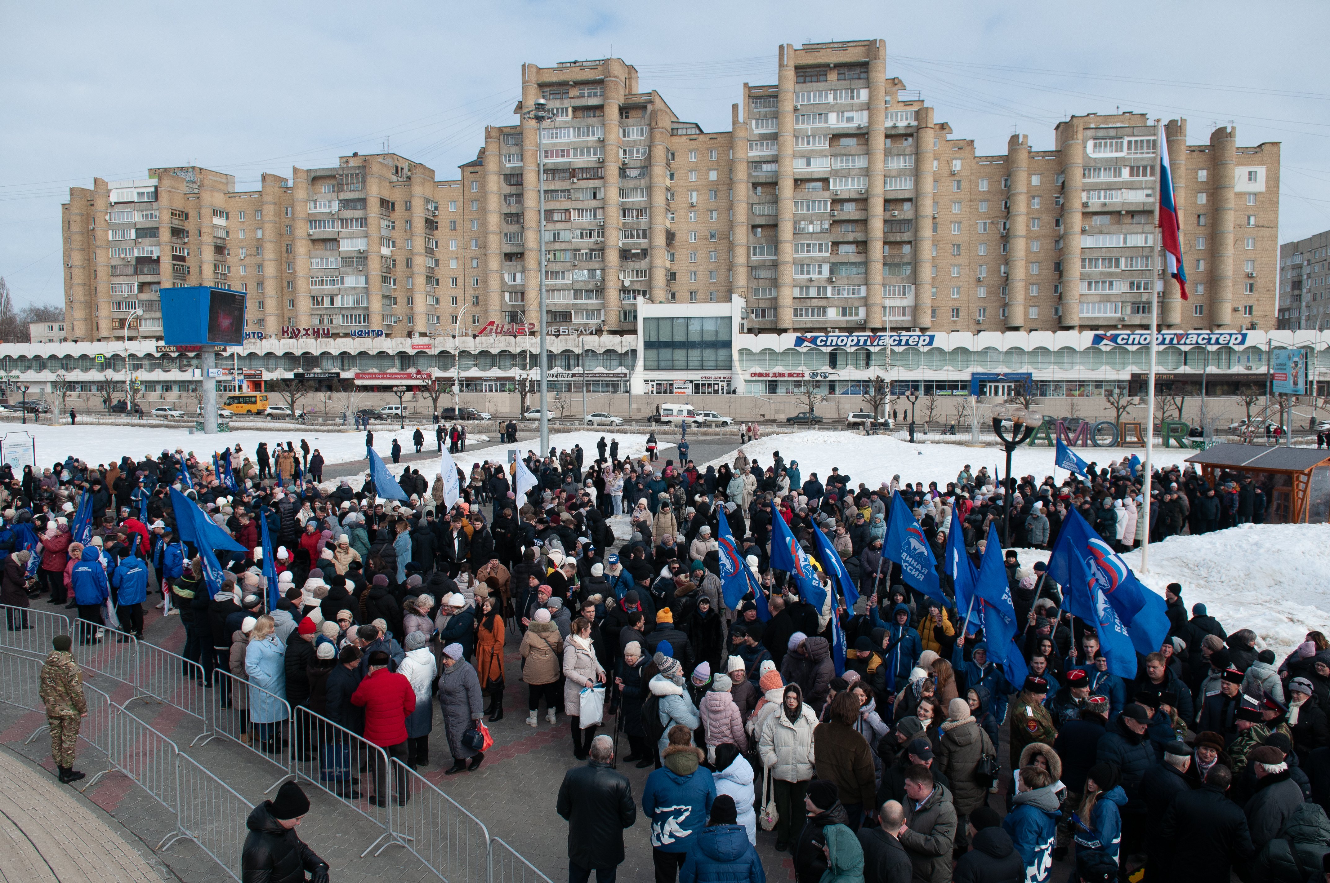 Тамбовская область