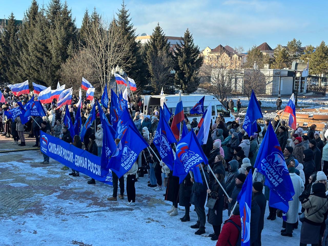 Еврейская автономная область