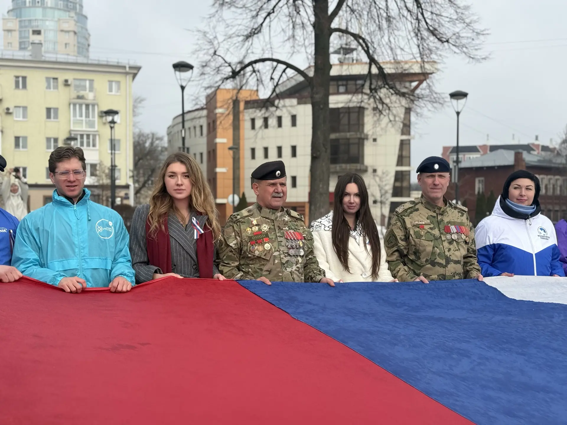 Воронеж