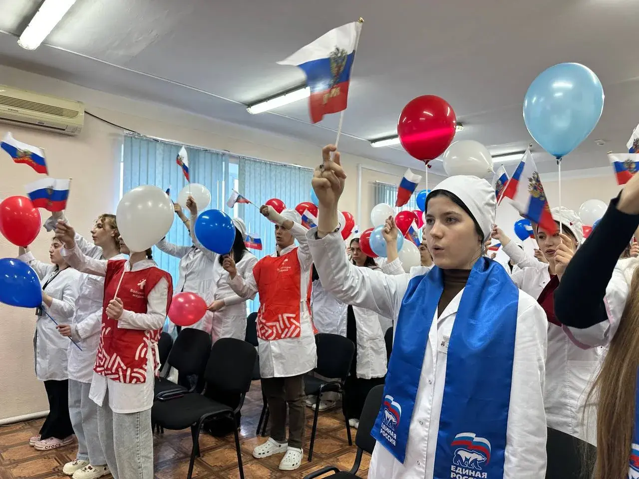 Ставропольский край