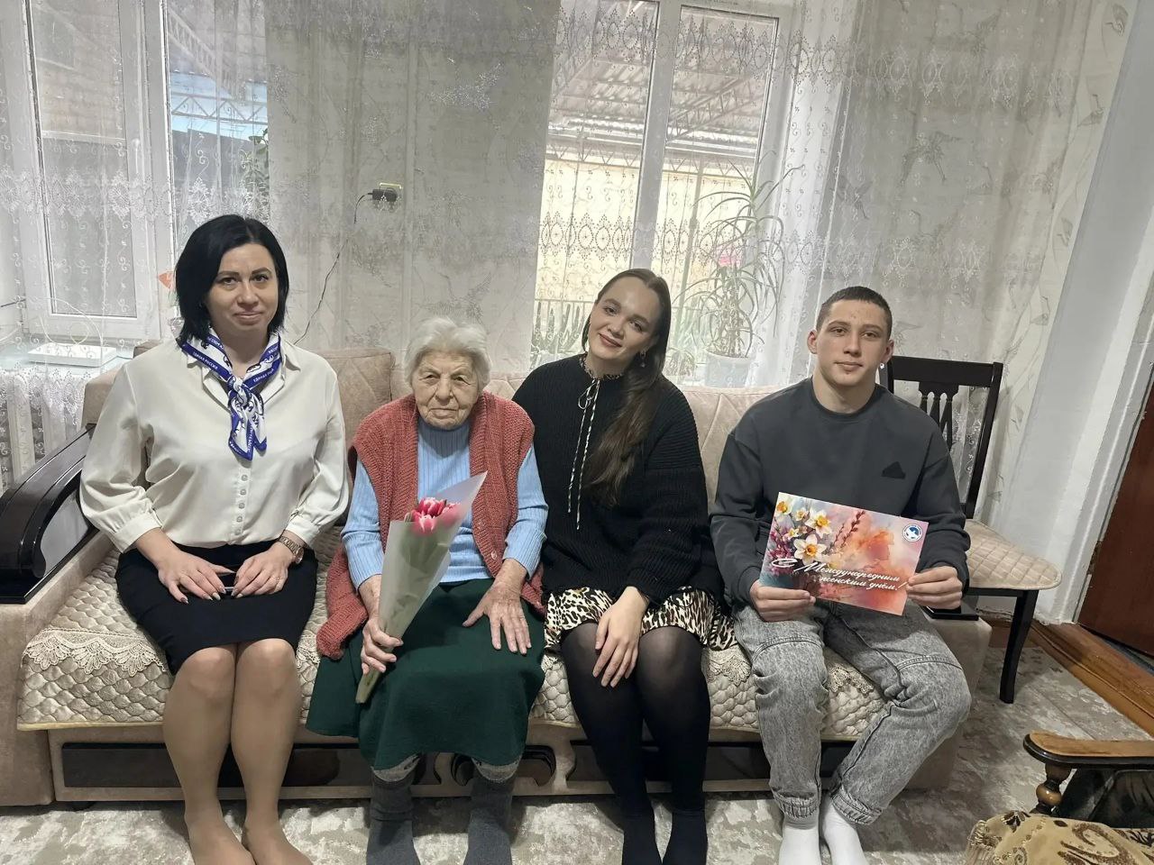 Ставропольский край