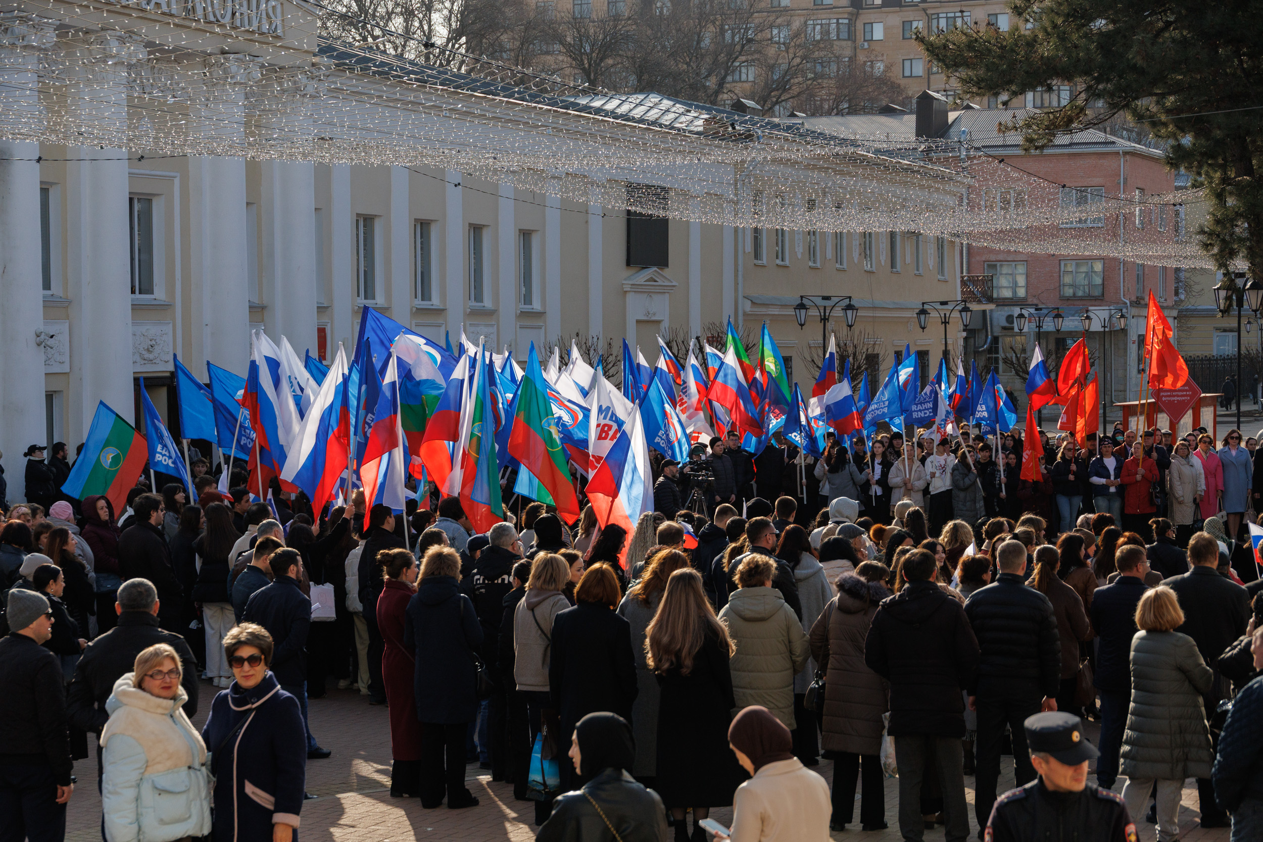 Карачаево-Черкесская Республика