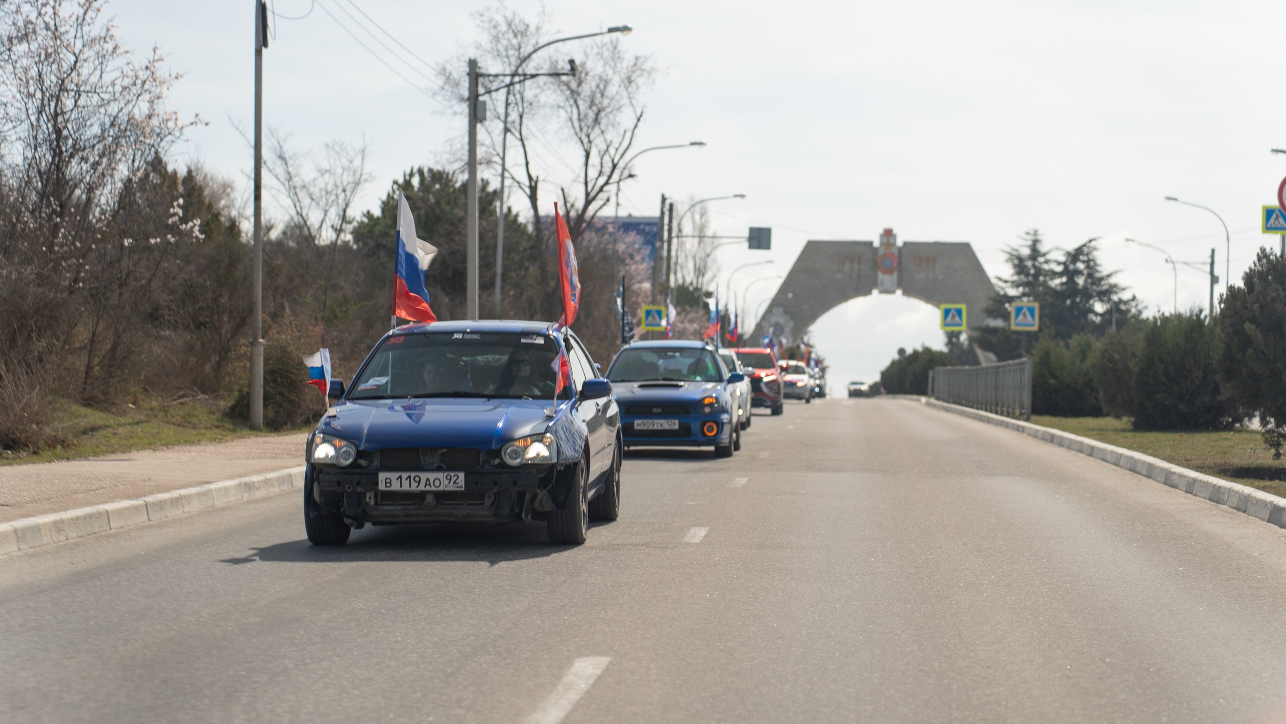 Севастополь. Фото: Дениса Мирошникова