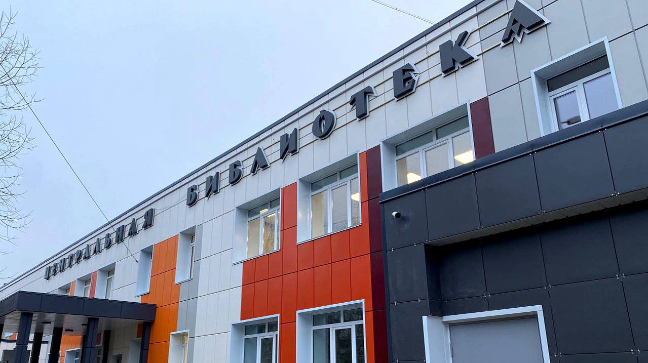 Мурманск