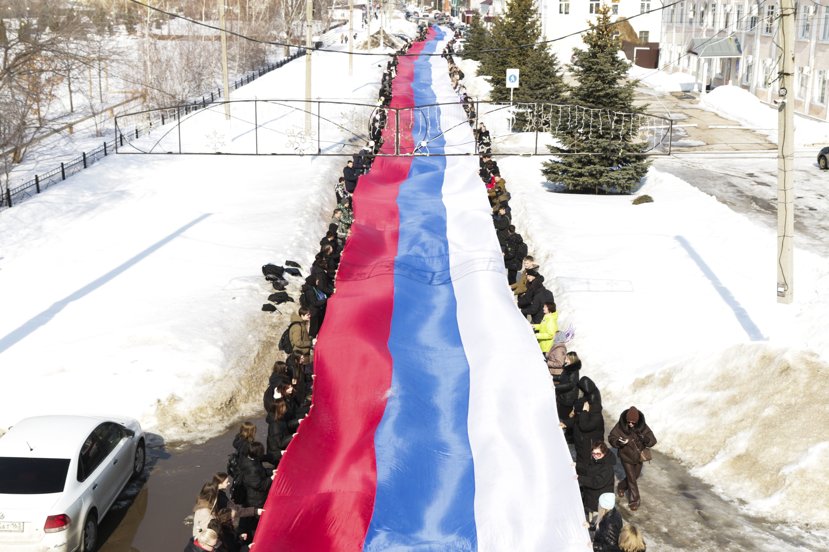 Самара