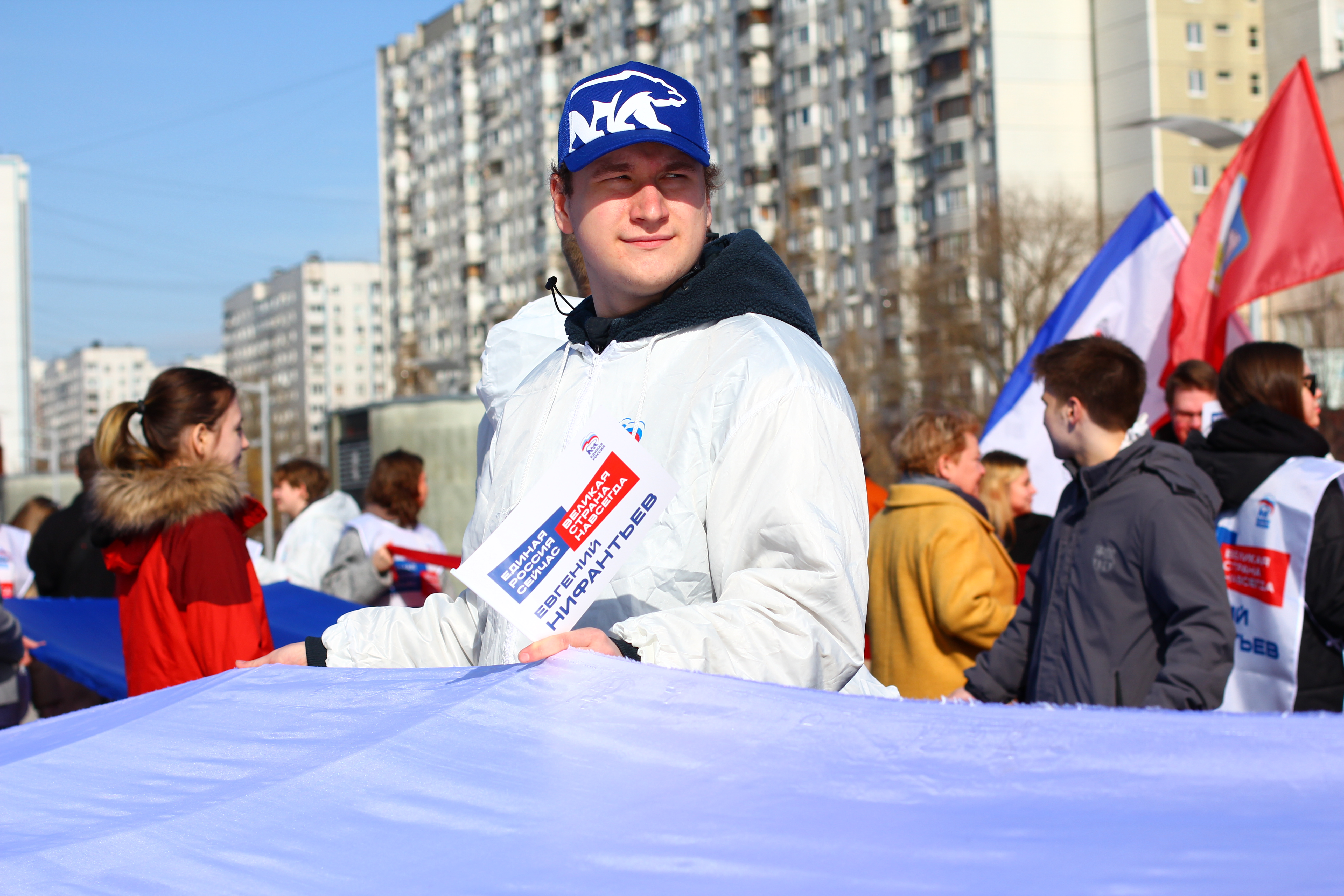 Москва. Фото: Логачева Полина