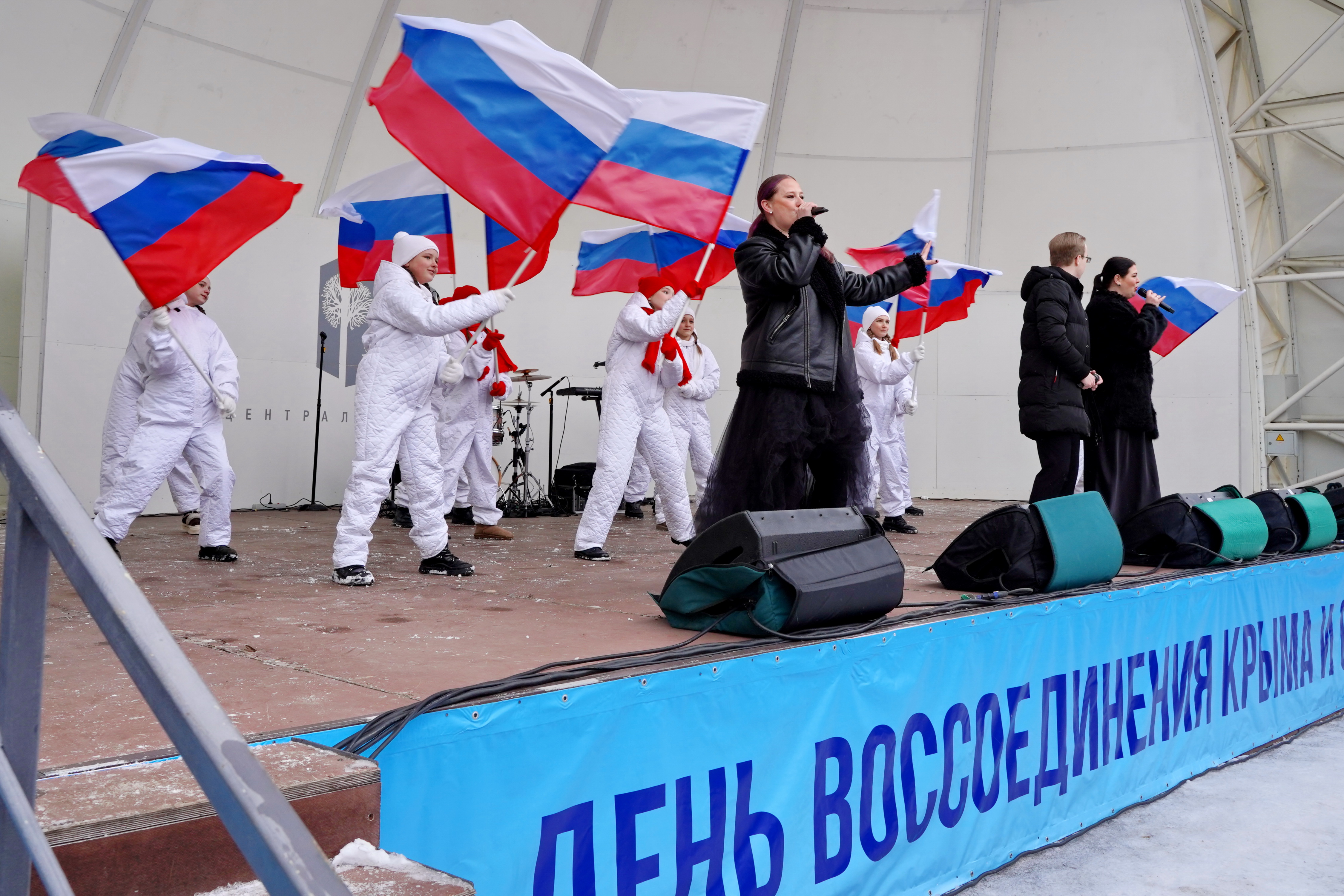 Новосибирск