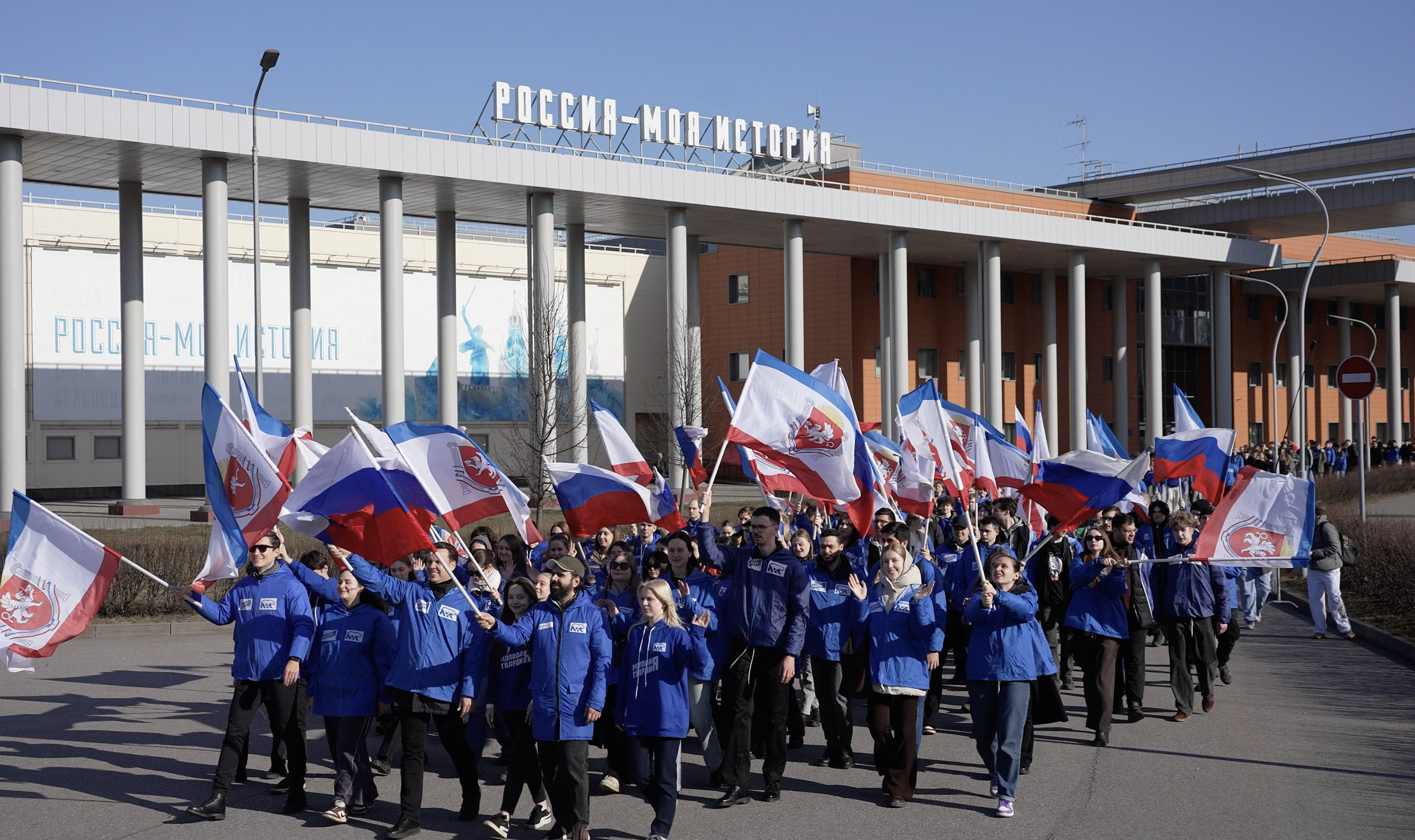 Санкт-Петербург