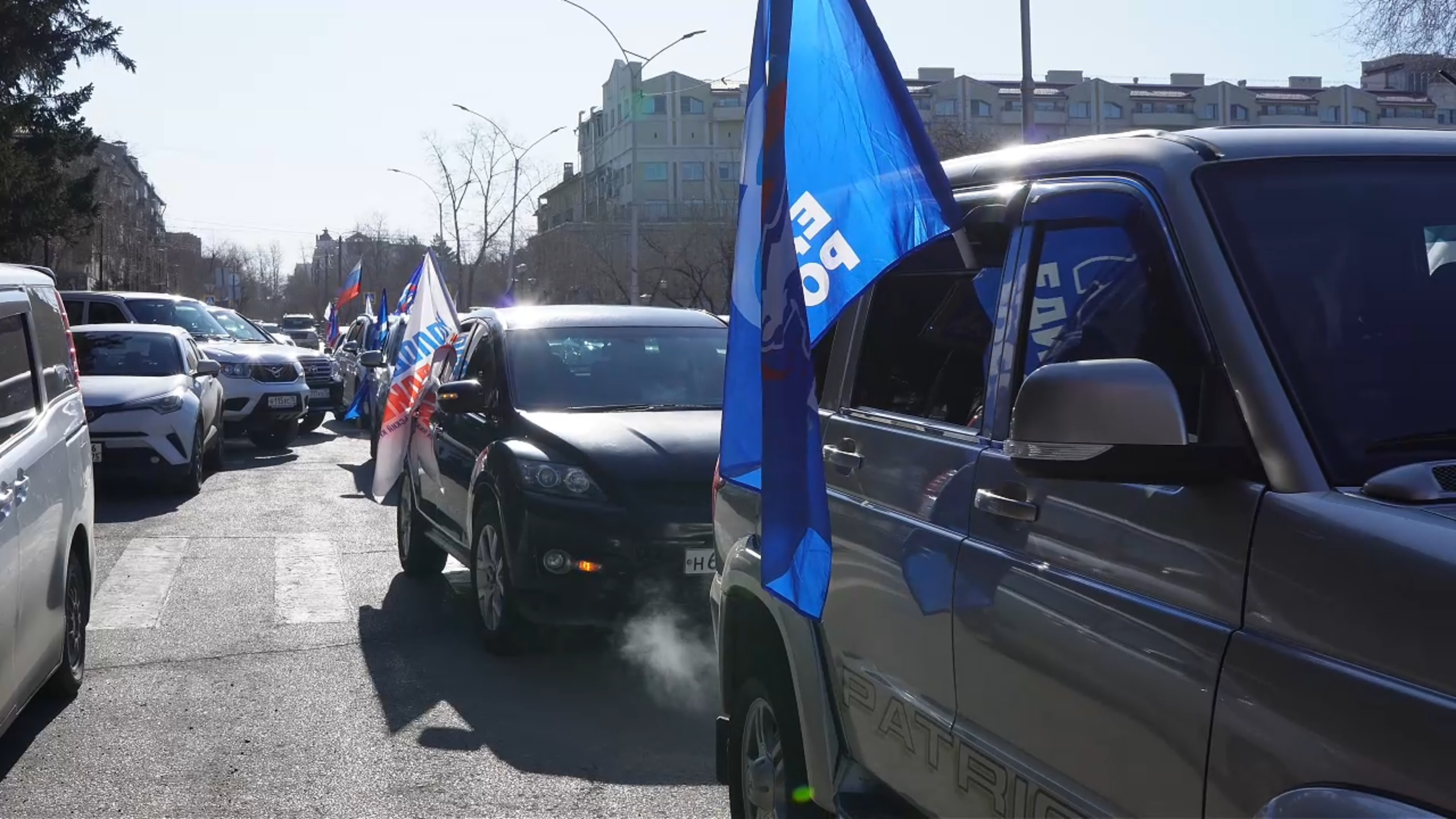 Забайкальский край