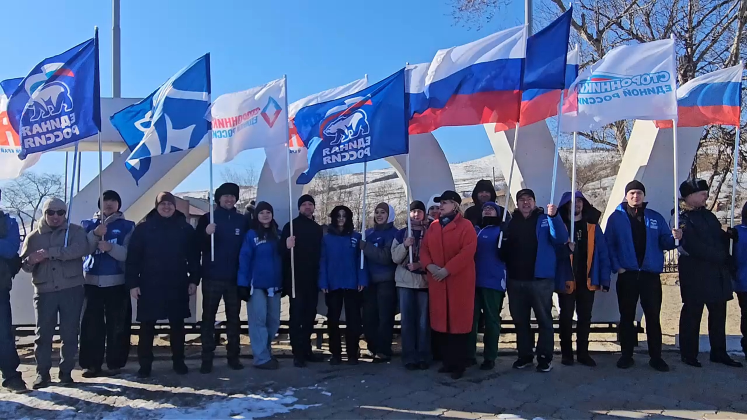 Забайкальский край