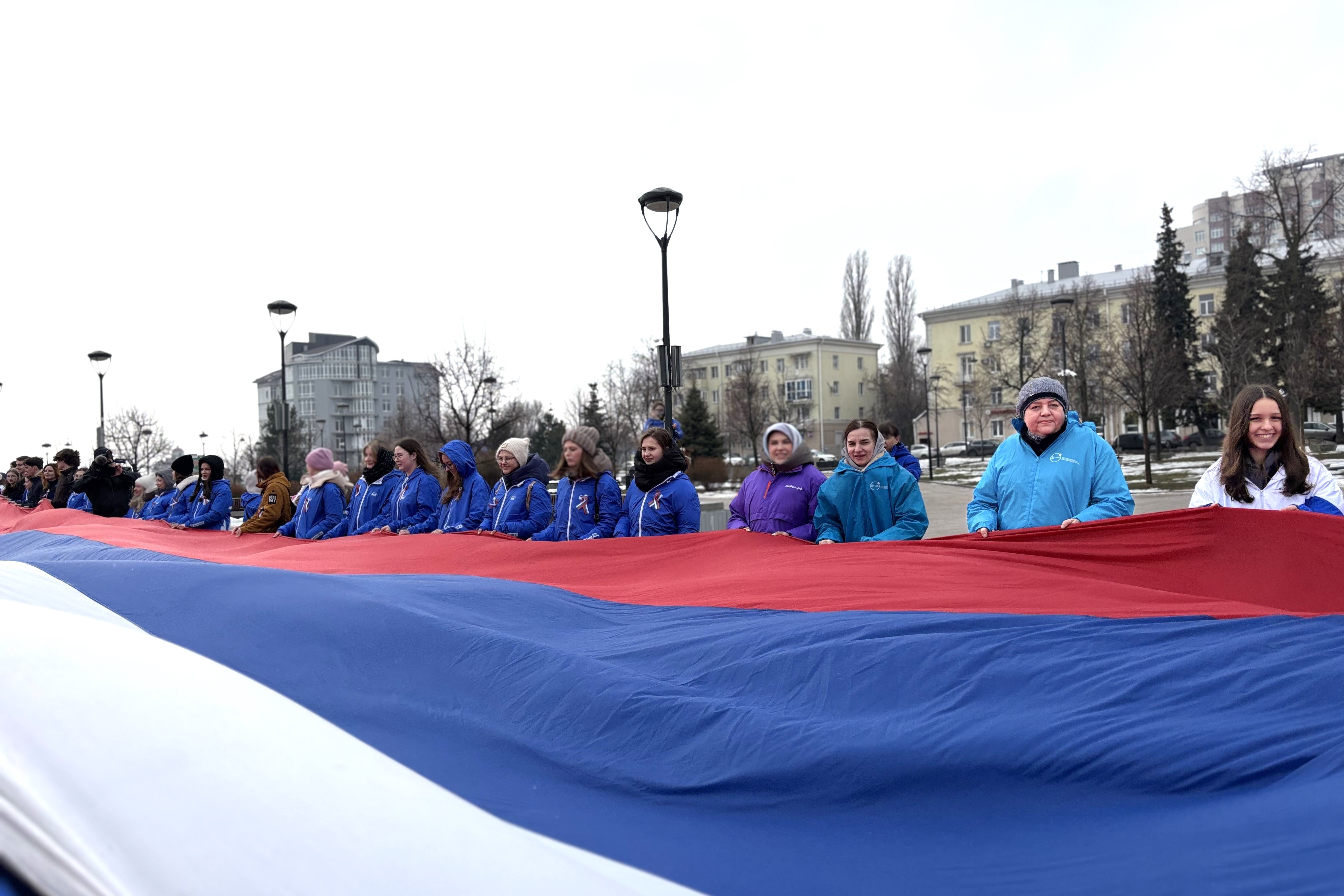Воронеж
