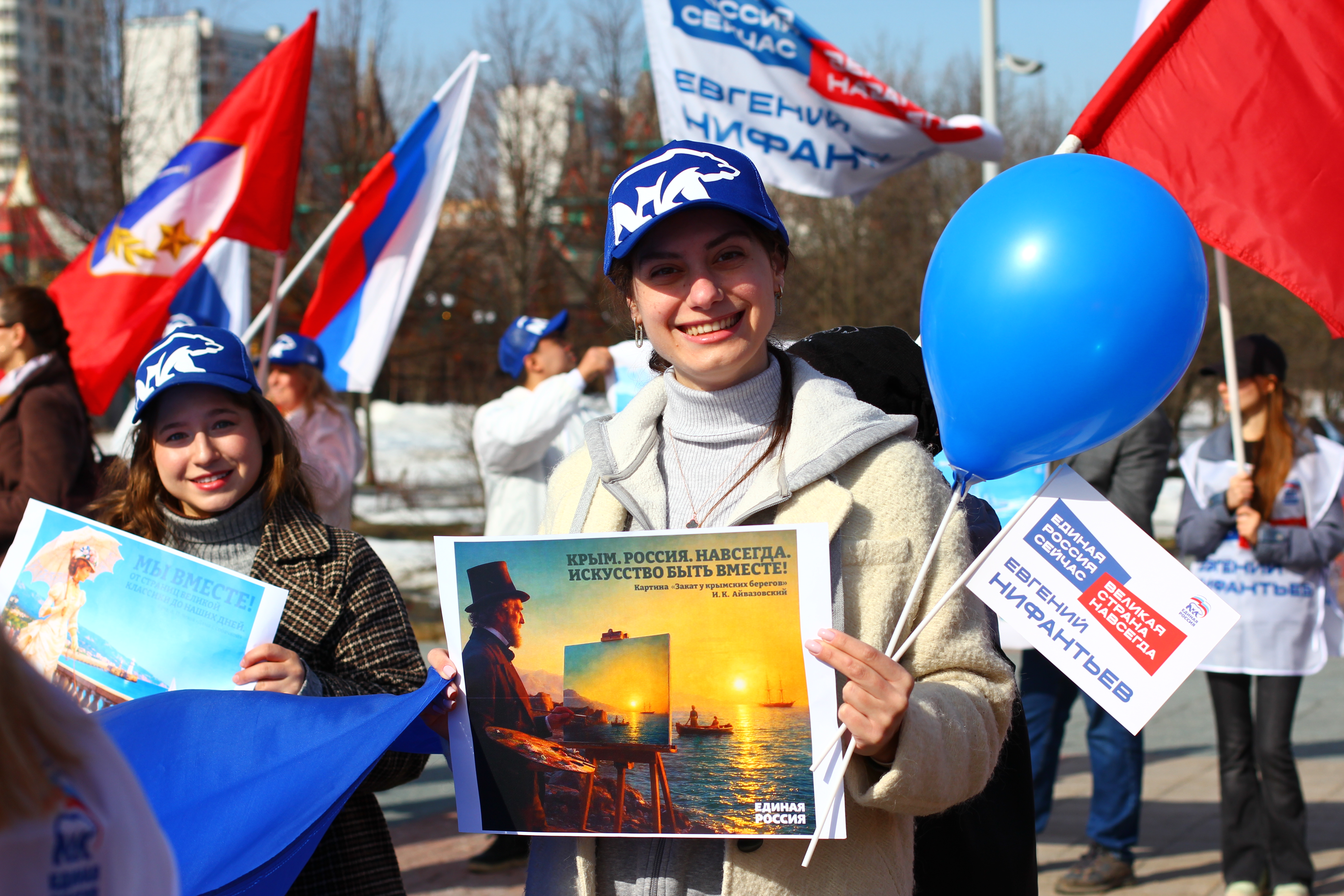 Москва. Фото: Логачева Полина