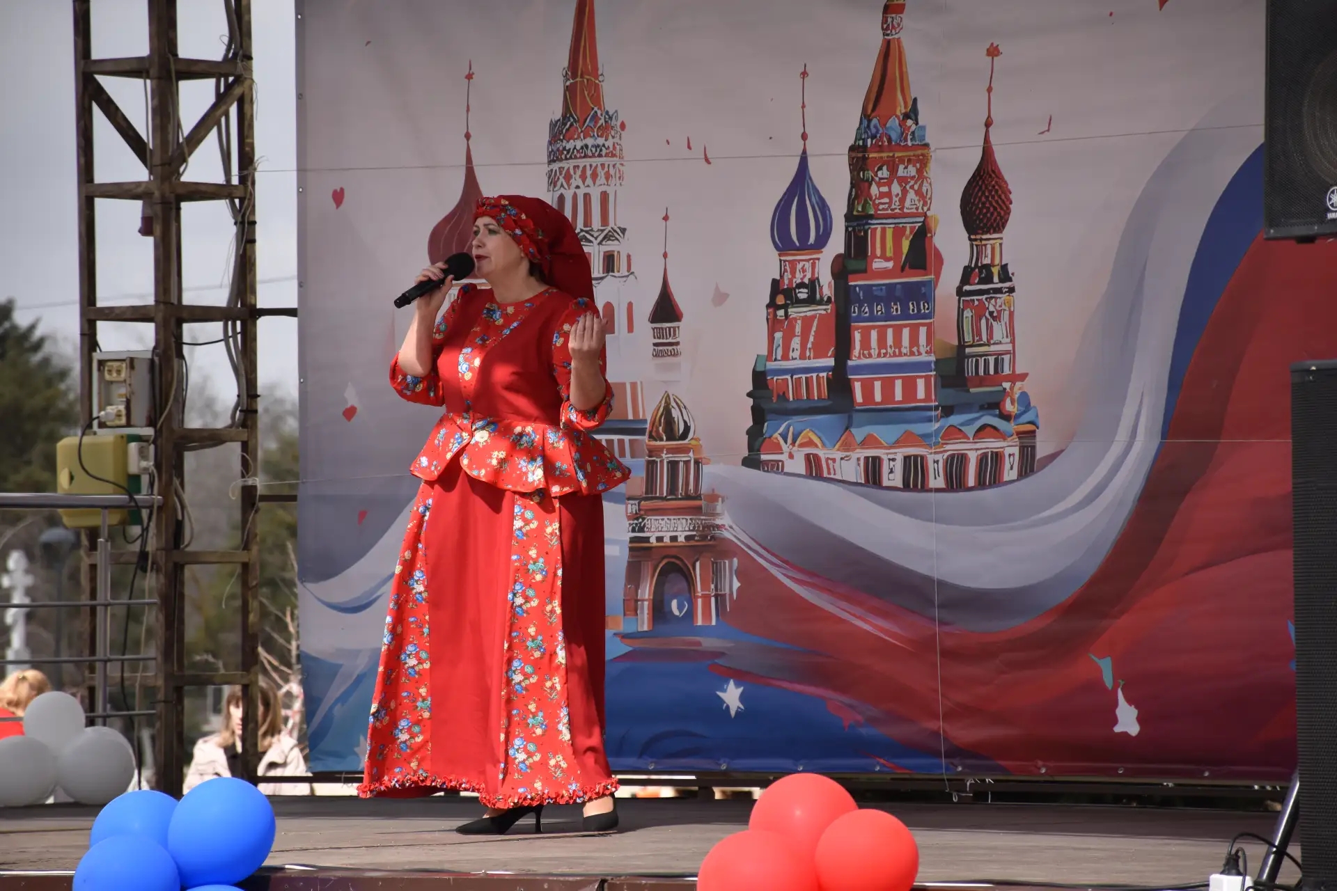 Ставропольский край