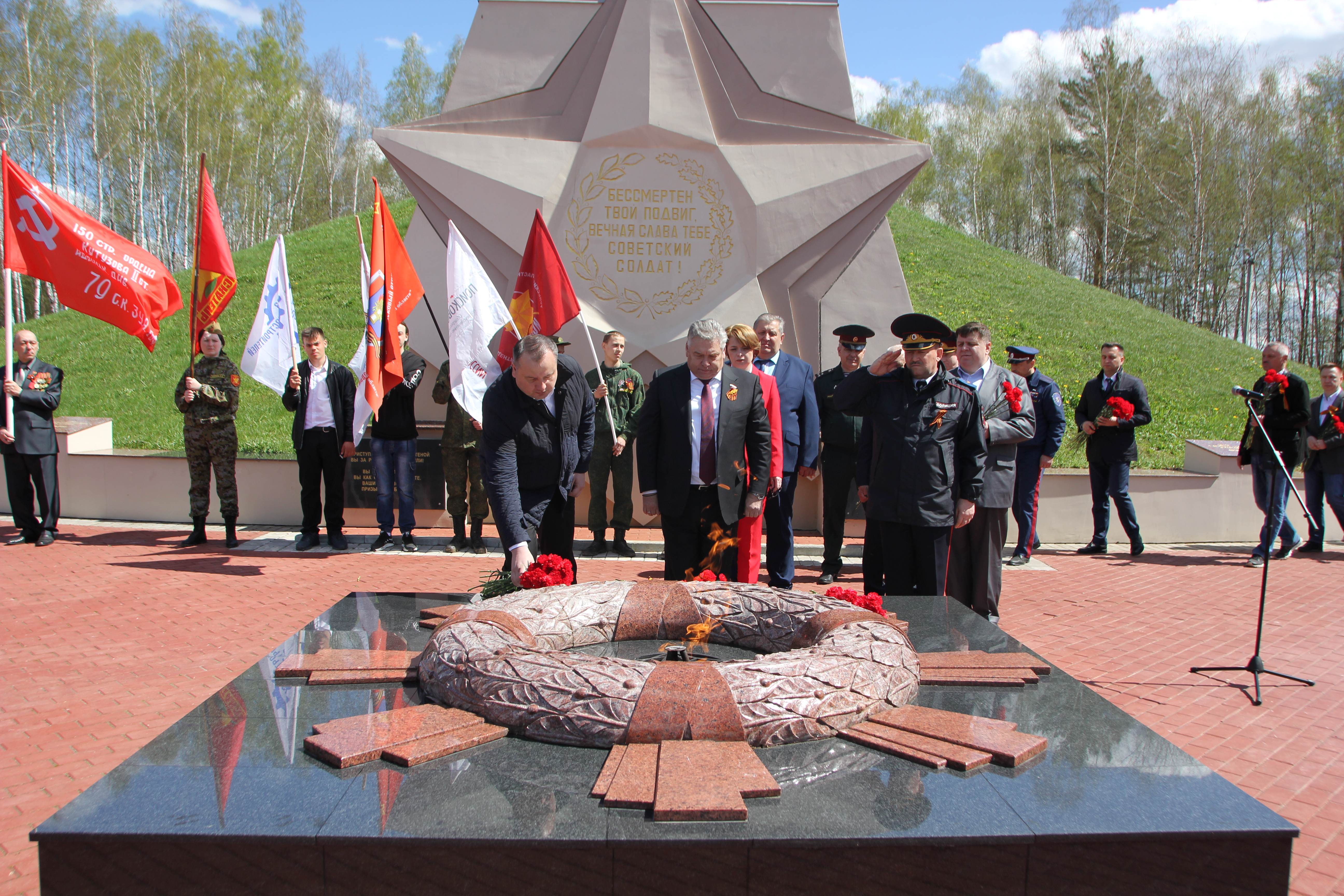 вечный огонь актобе. взрыв республики марий эл. открытый костер. открытый огонь курган. лесные пожары в катайске курганской.