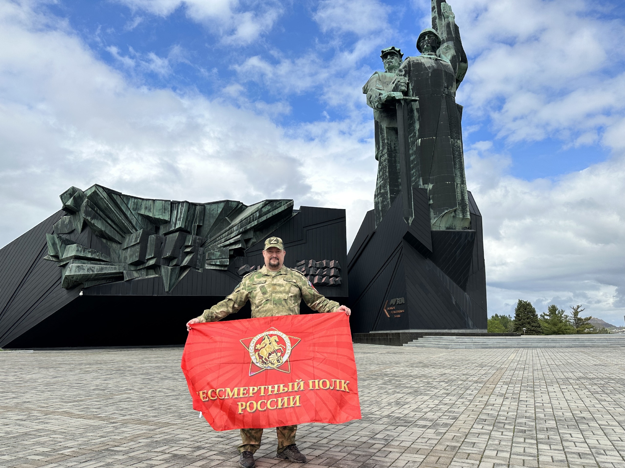 Доброволец СВО Денис Корж награжден медалью «За Отвагу»