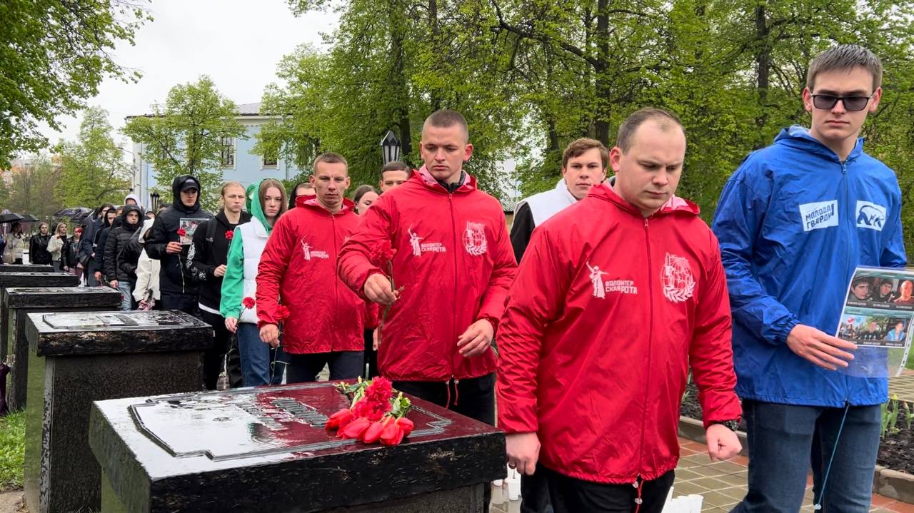 В Тамбовской области активисты «Молодой Гвардии Единой России» и  «Волонтёрской Роты» почтили память погибших в Одесском доме профсоюзов