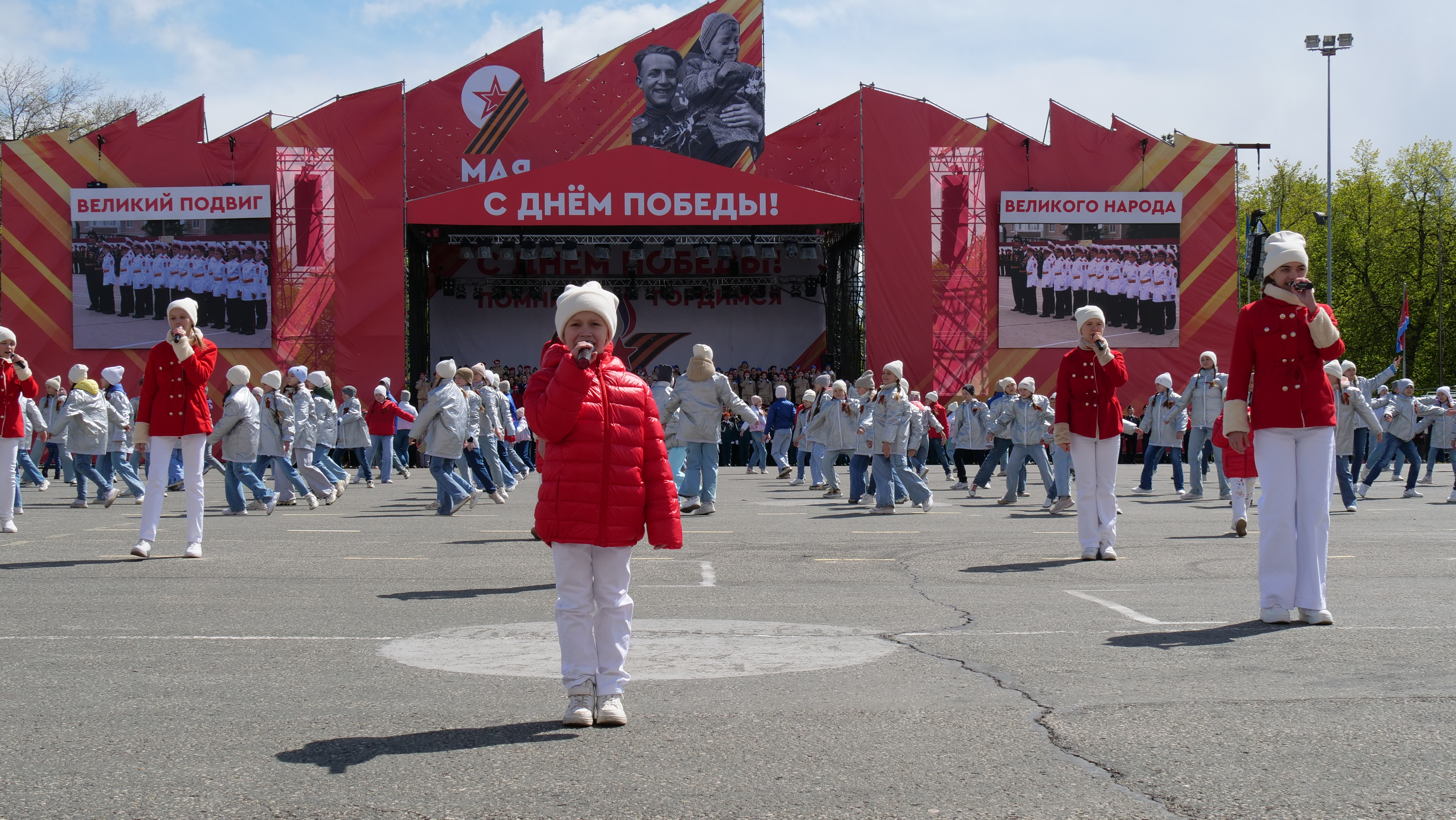 Ульяновск