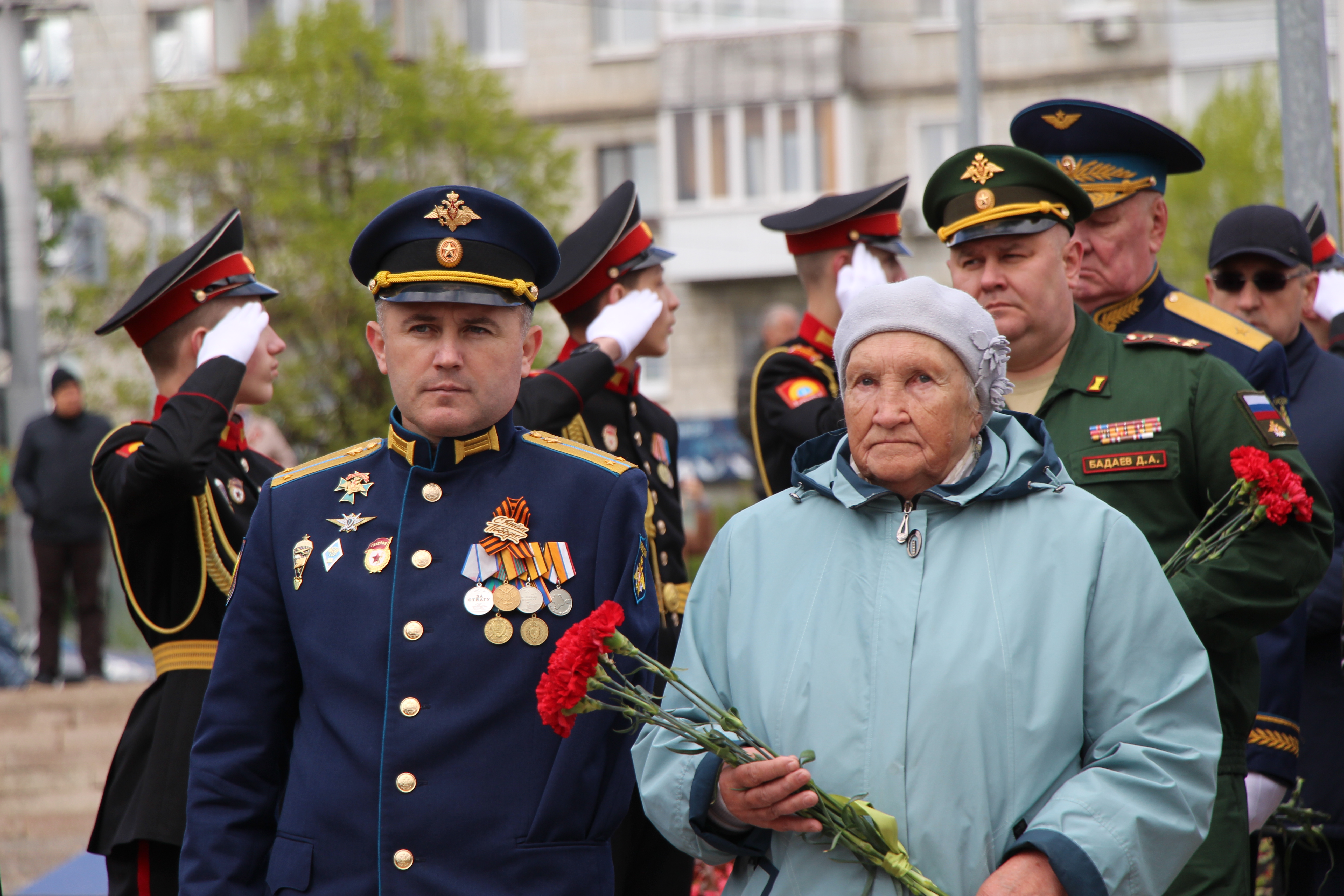 Ульяновск