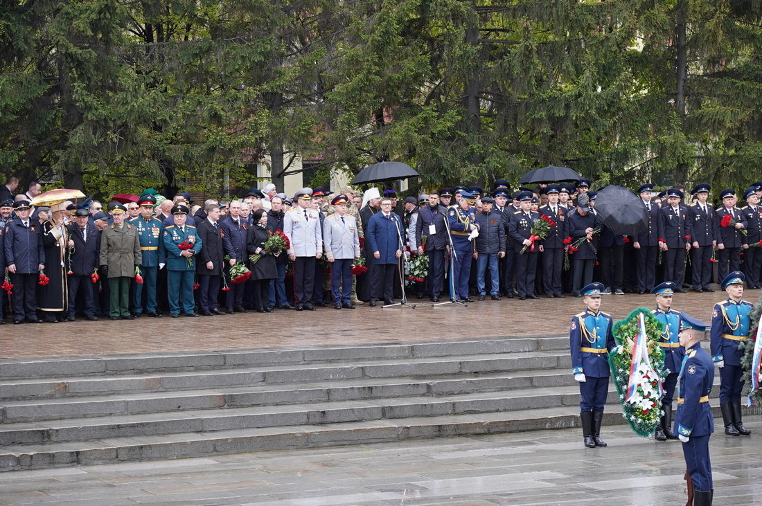 Челябинск