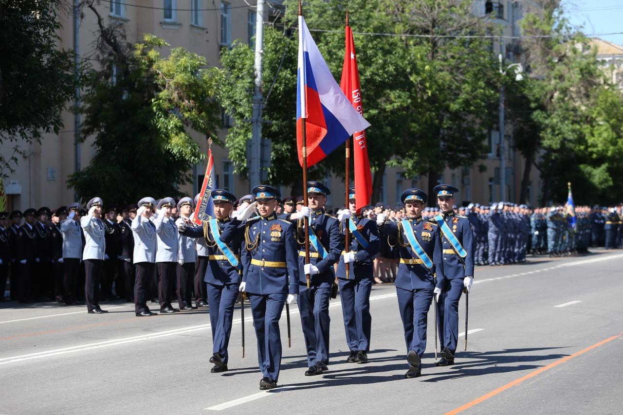 Астрахань