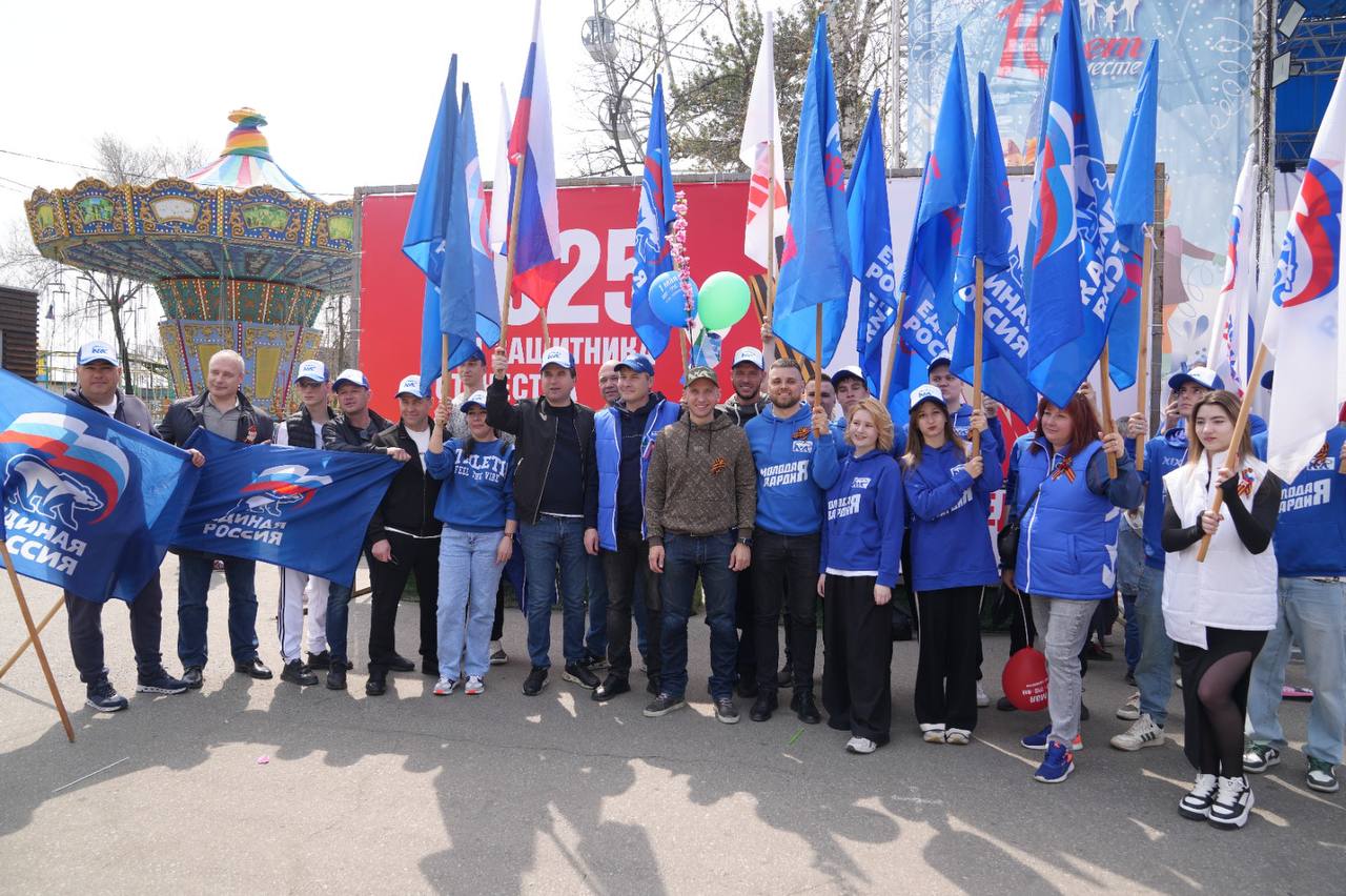 Хабаровск