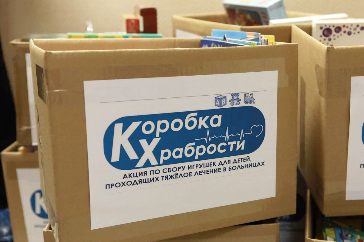 Благотворительная акция приурочена к Международному Дню семьи.
Источник фото: пресс-служба Мурманской областной Думы