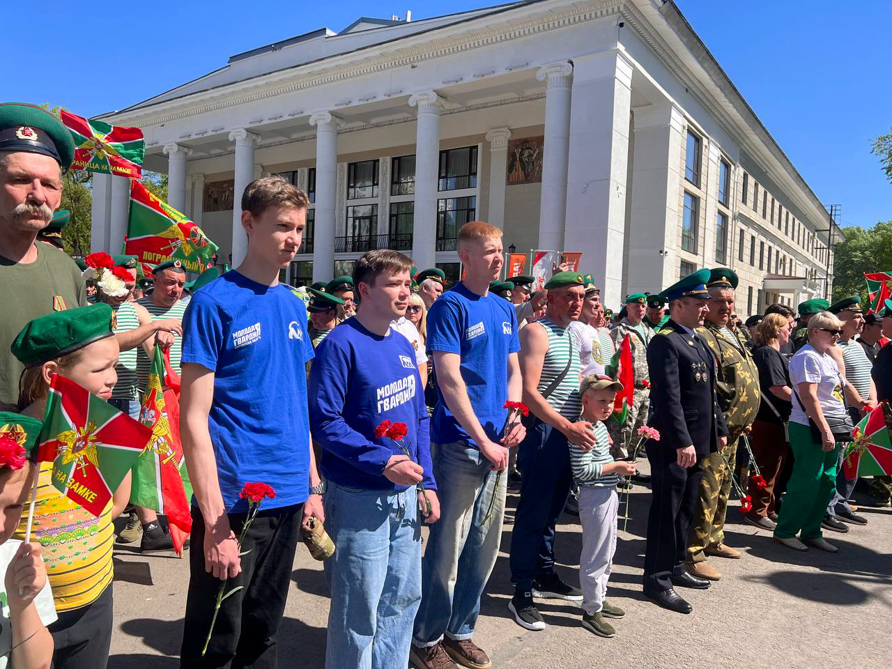 МГЕР
