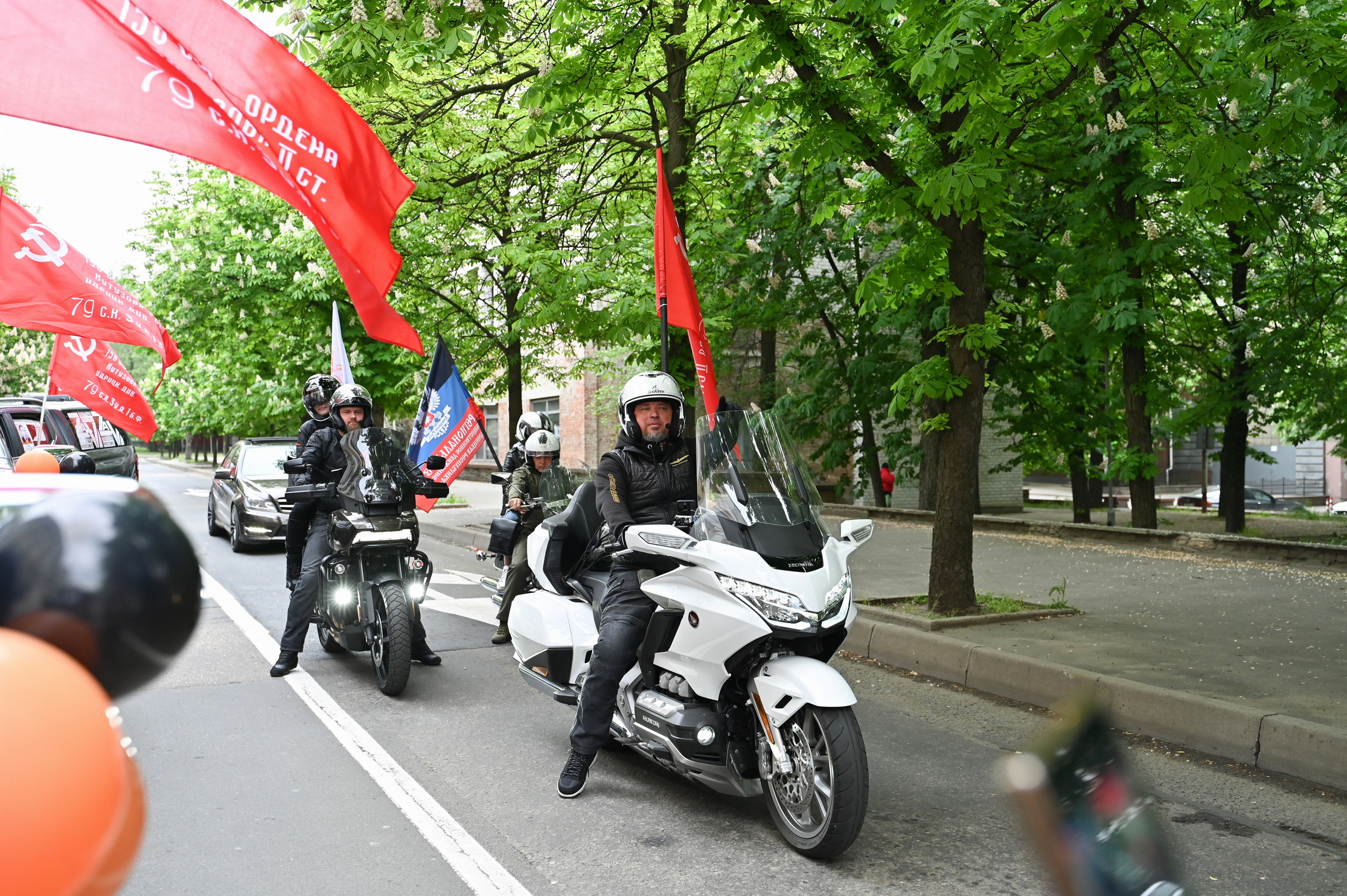 Донецкая Народная Республика