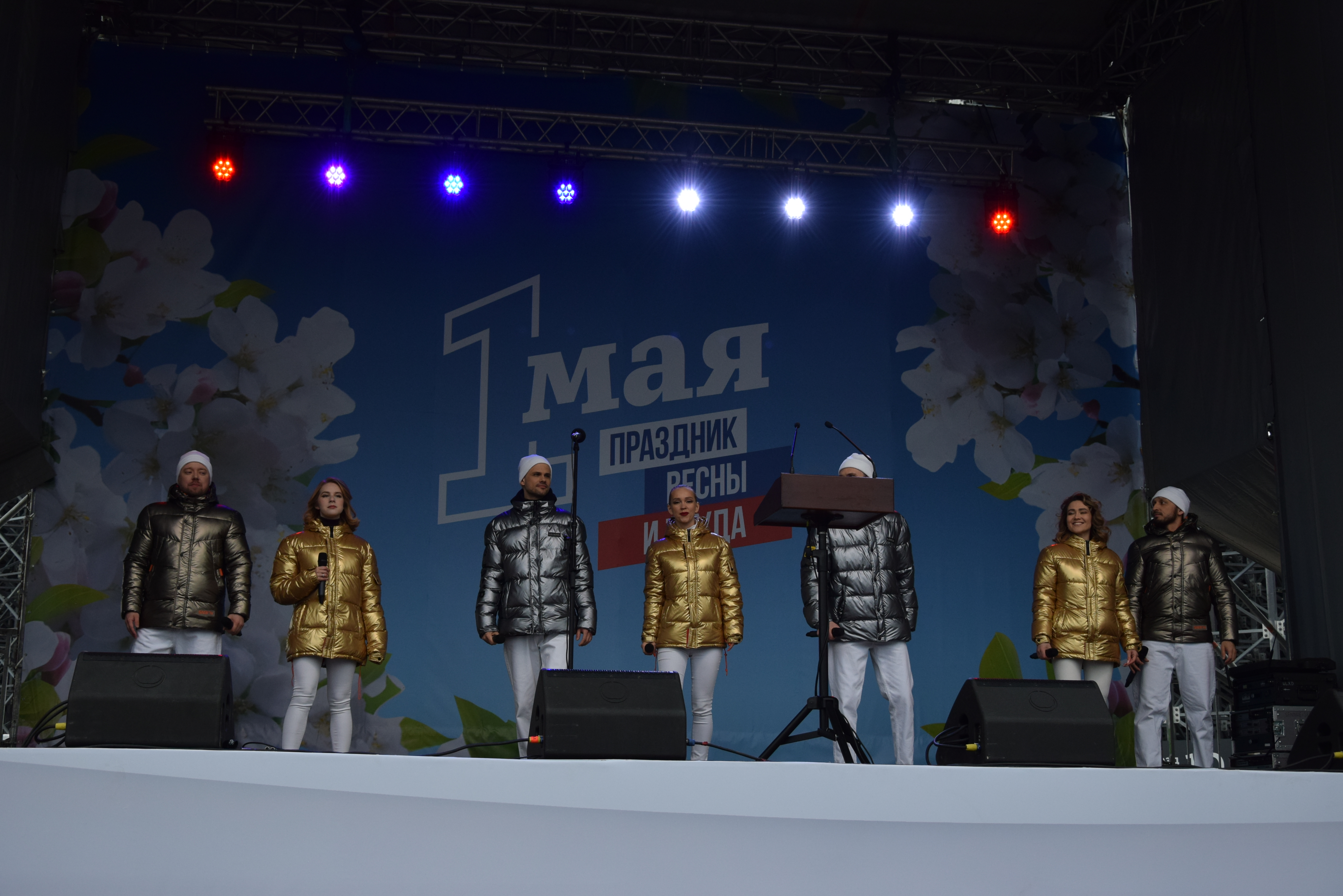 Свердловская область