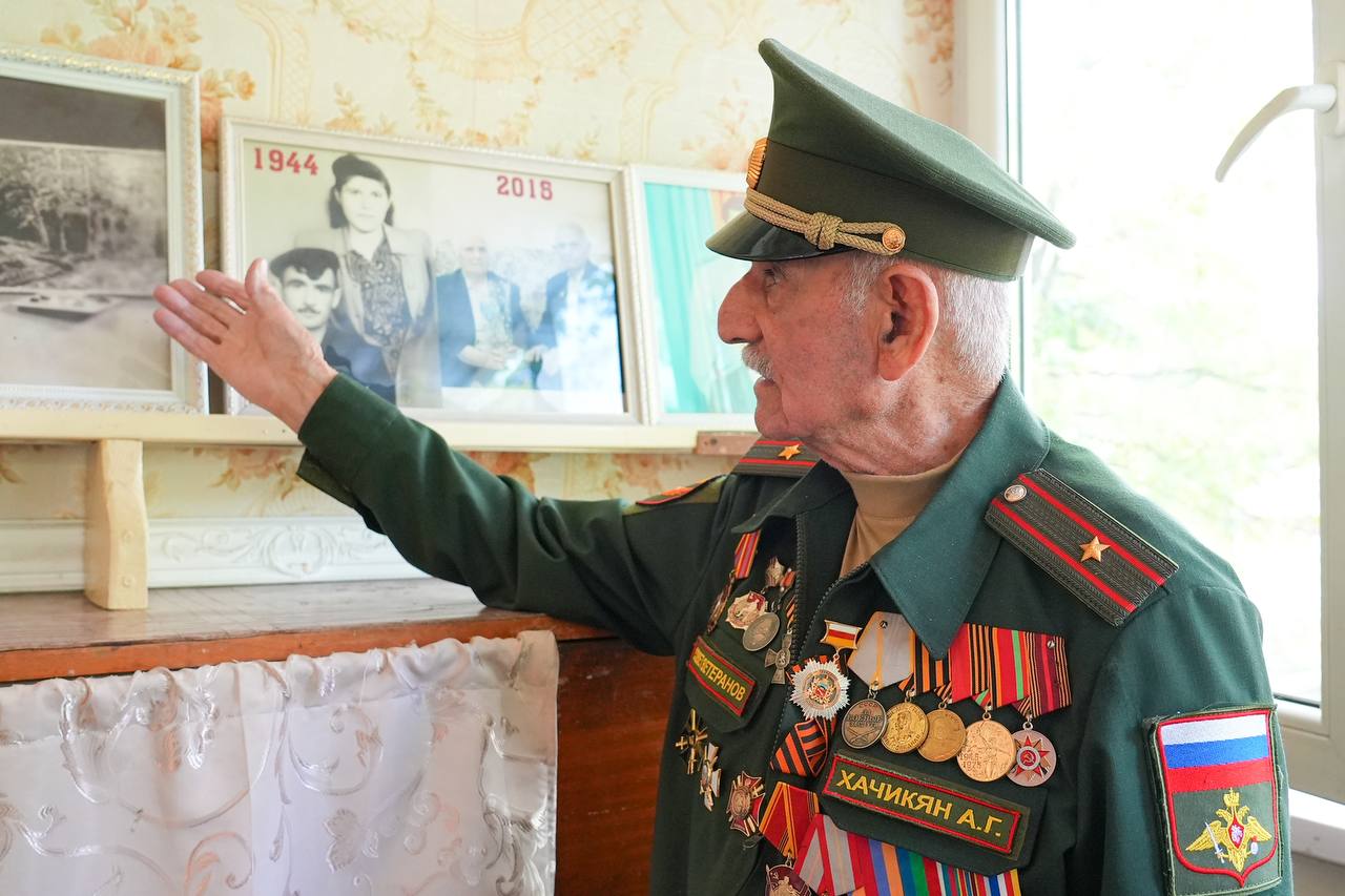 Республика Северная Осетия-Алания