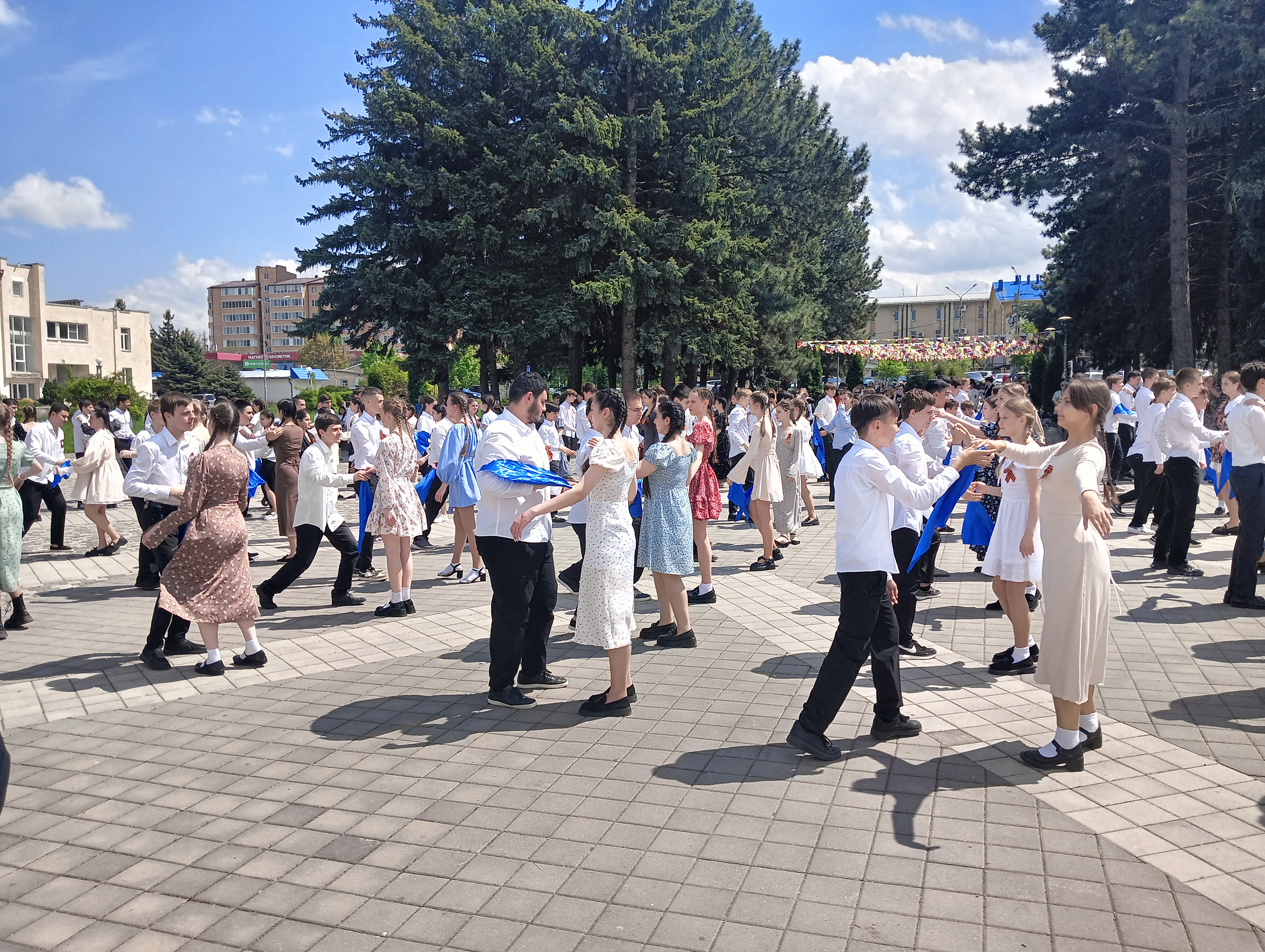 Ставропольский край