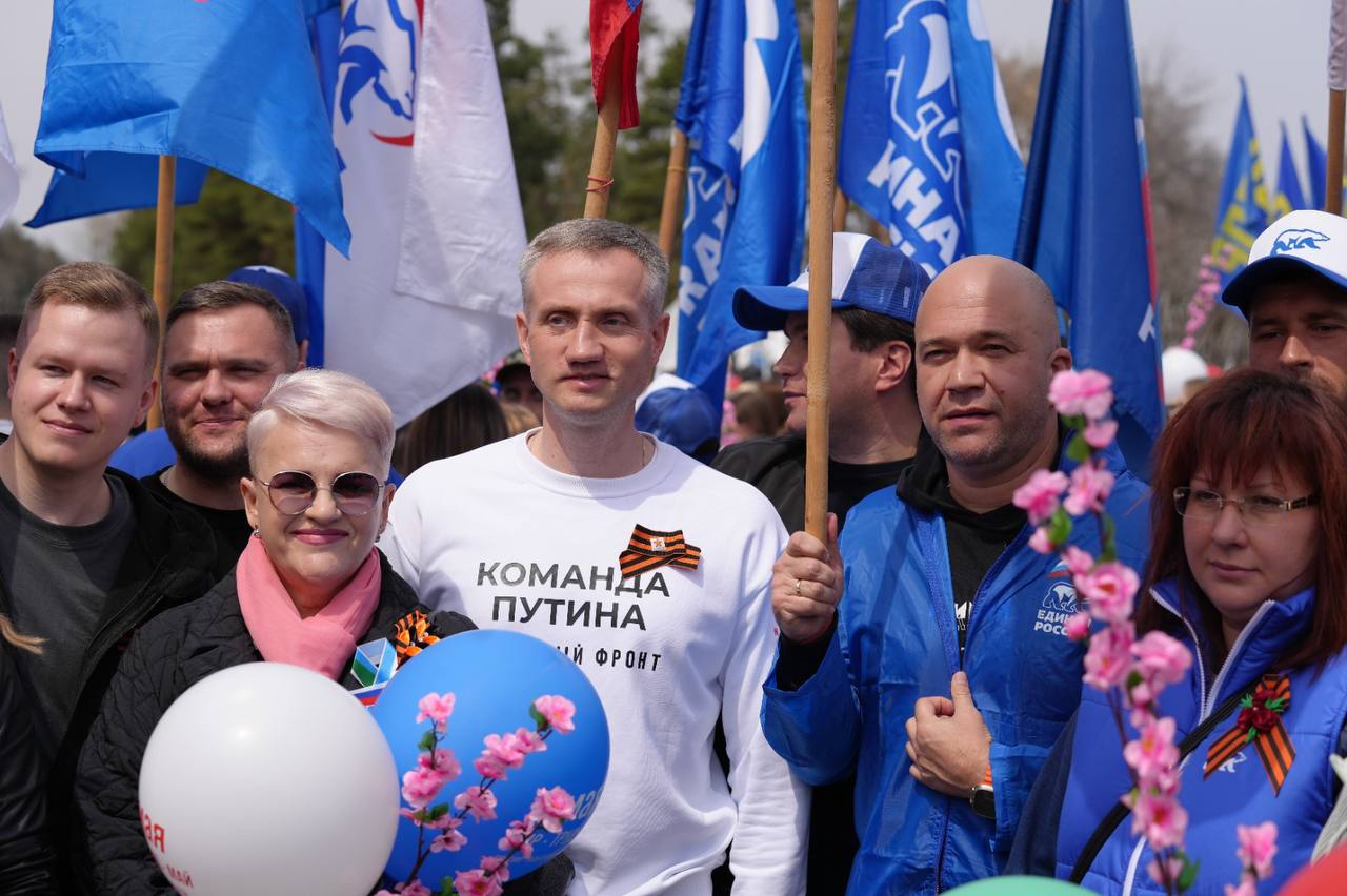 Хабаровск
