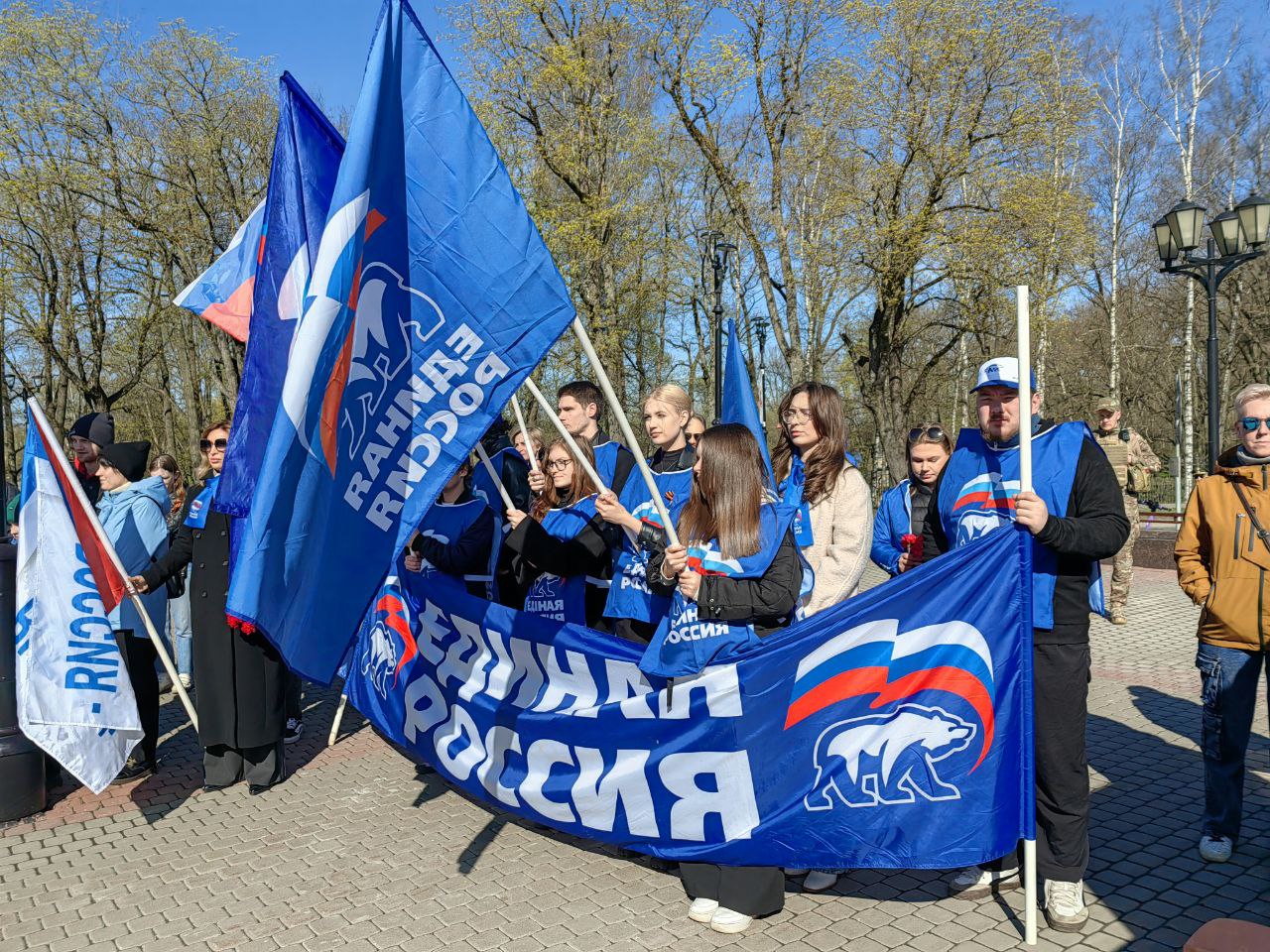Ленинградская область