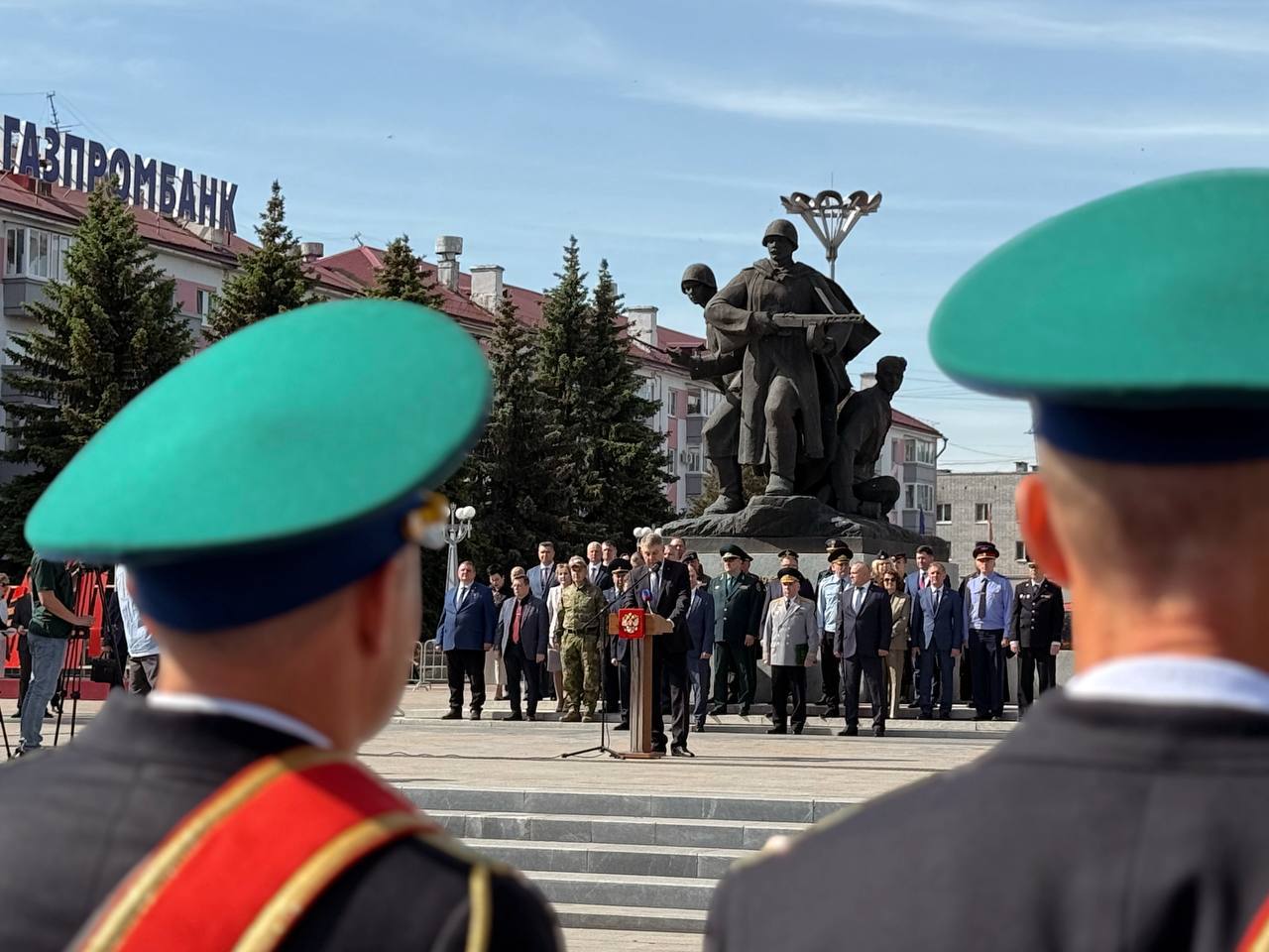 МГЕР