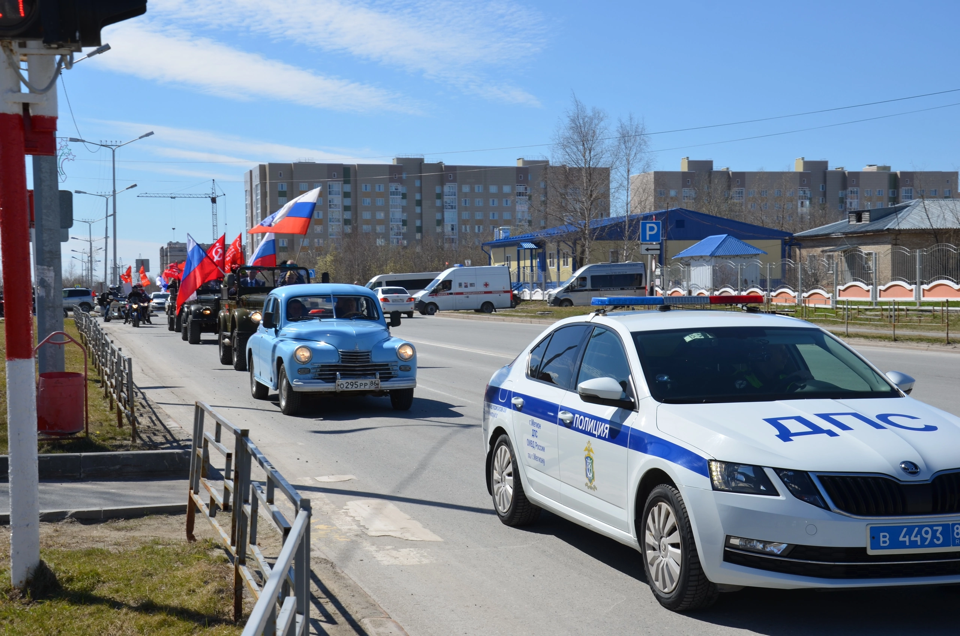 Ханты-Мансийский автономный округ-Югра