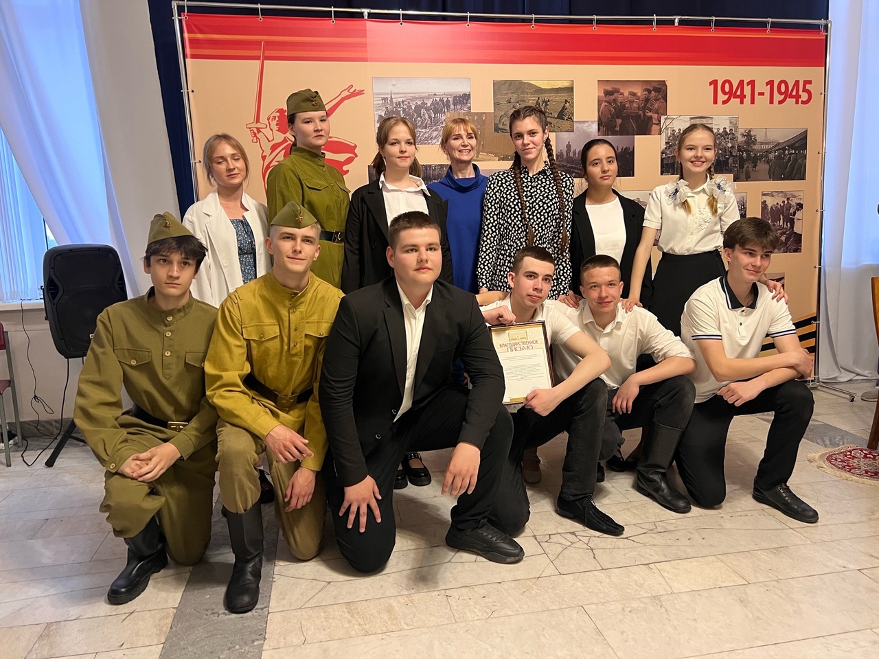 Ставропольский край