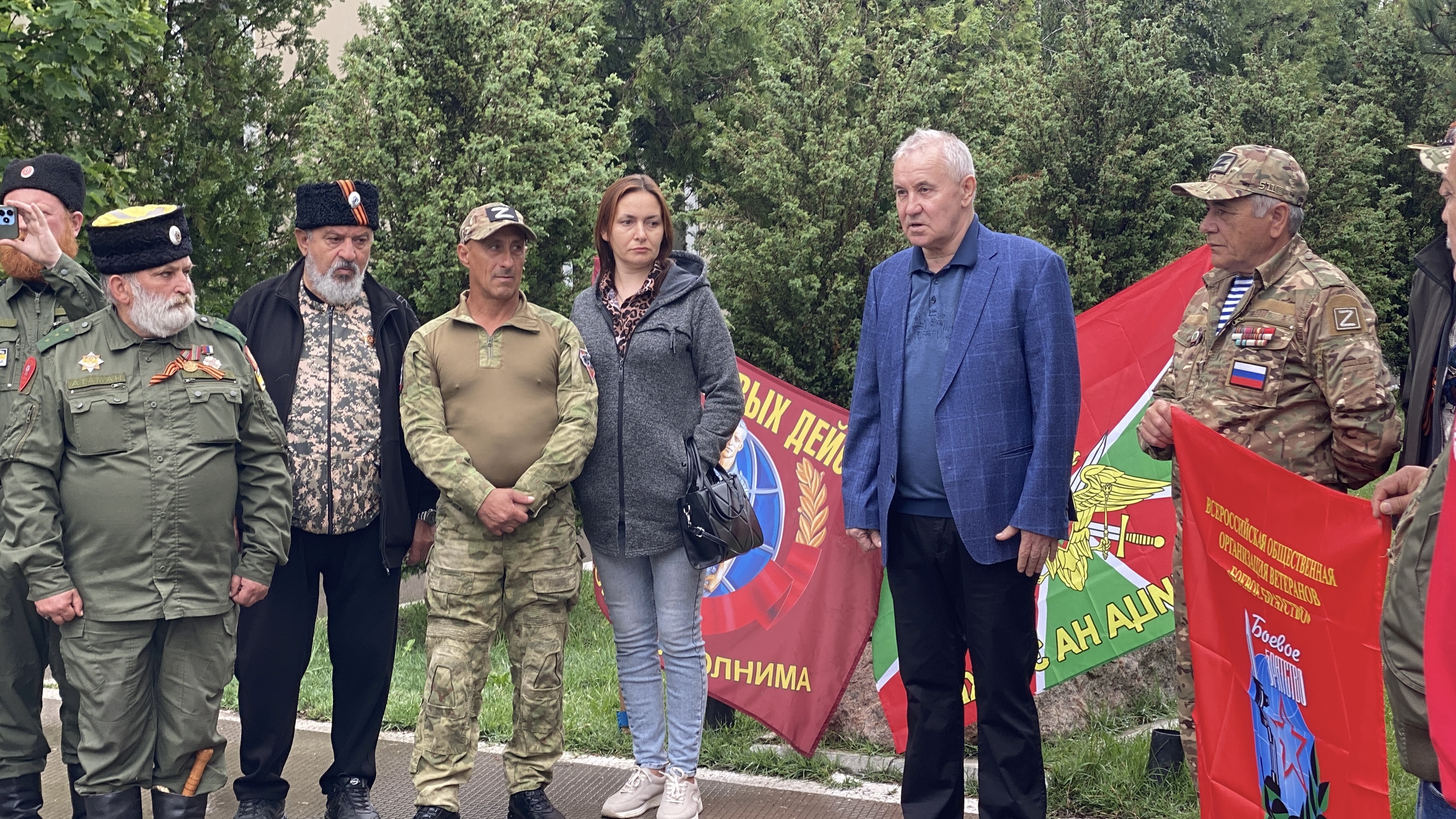 Херсонская область