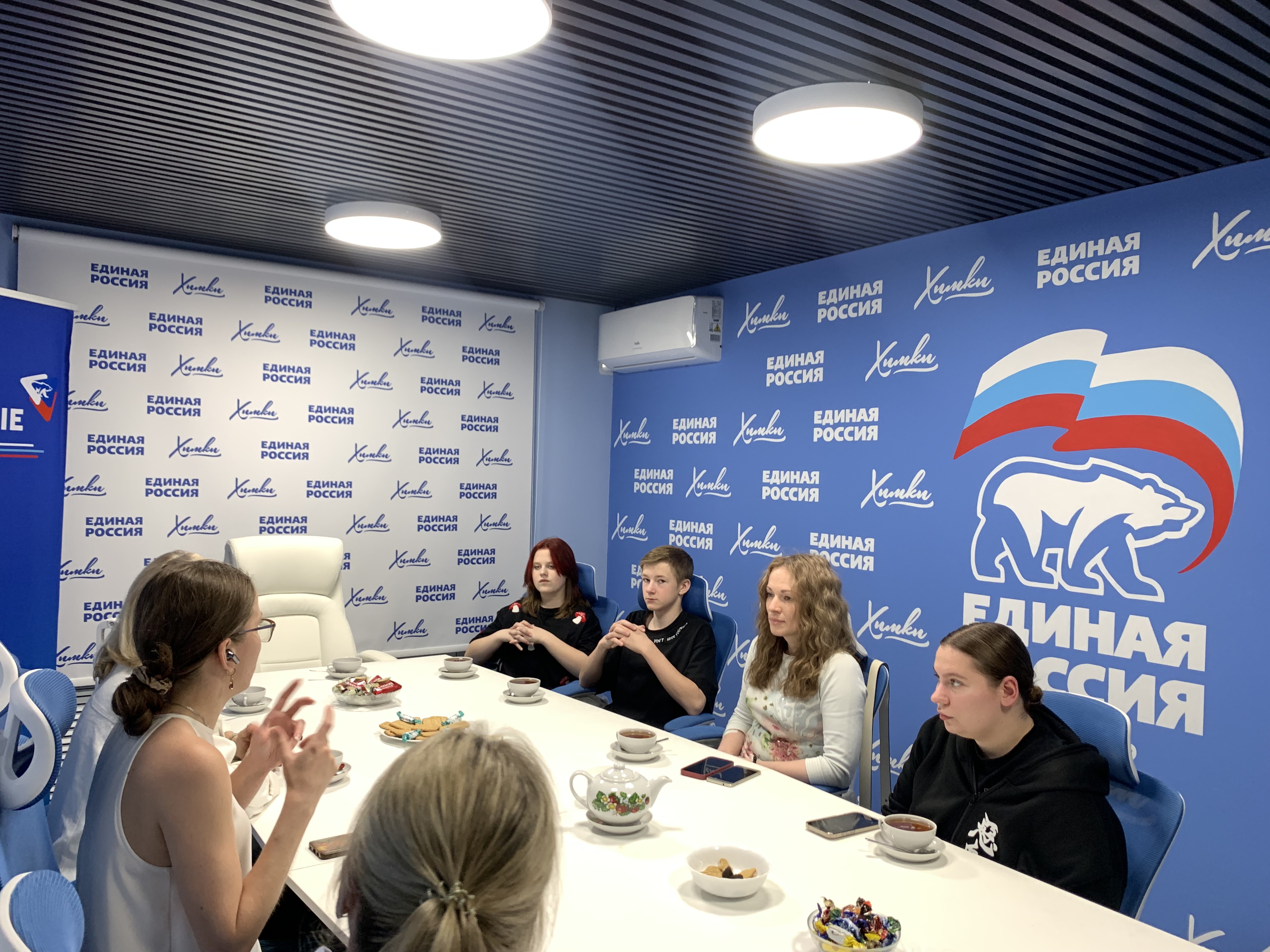 Московская область