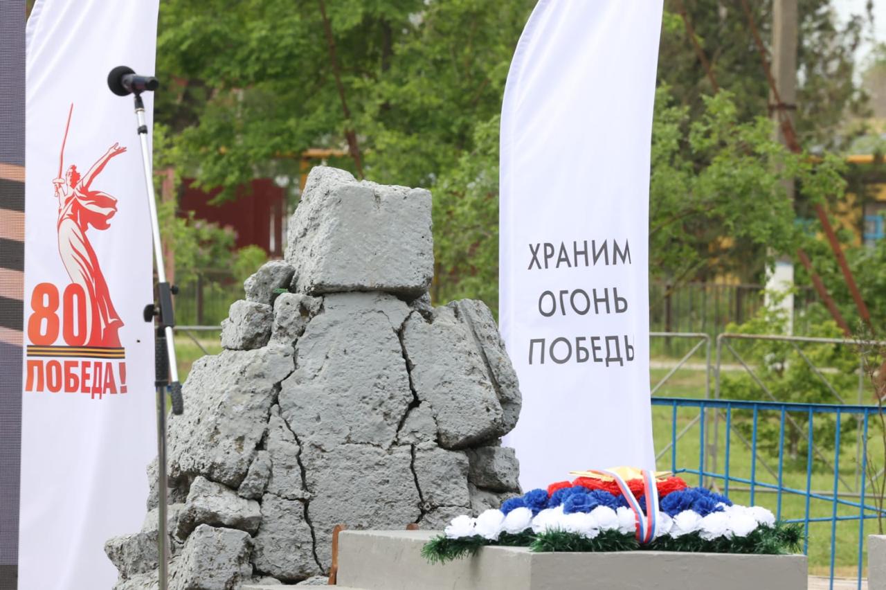 Ставропольский край