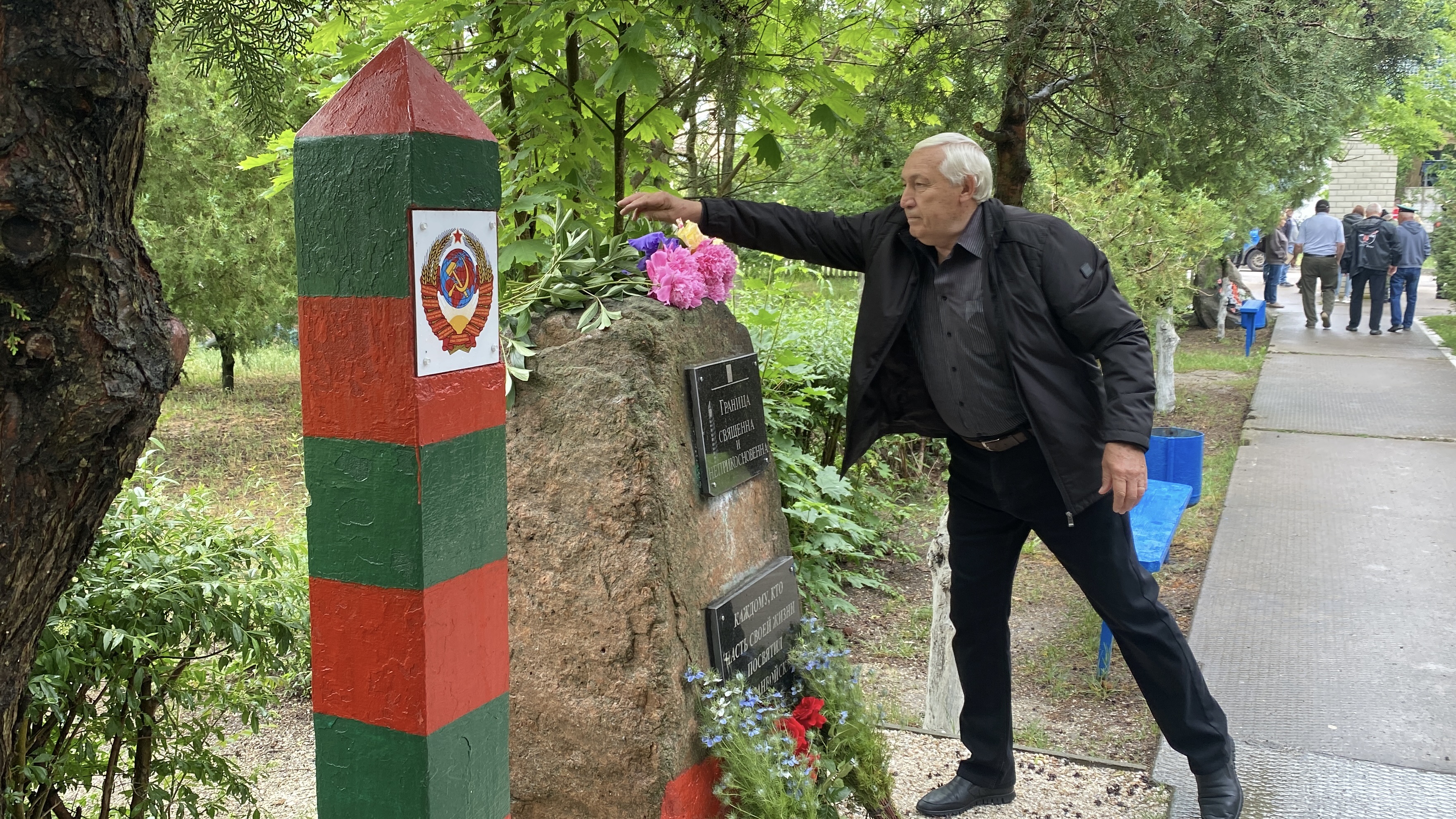 Херсонская область