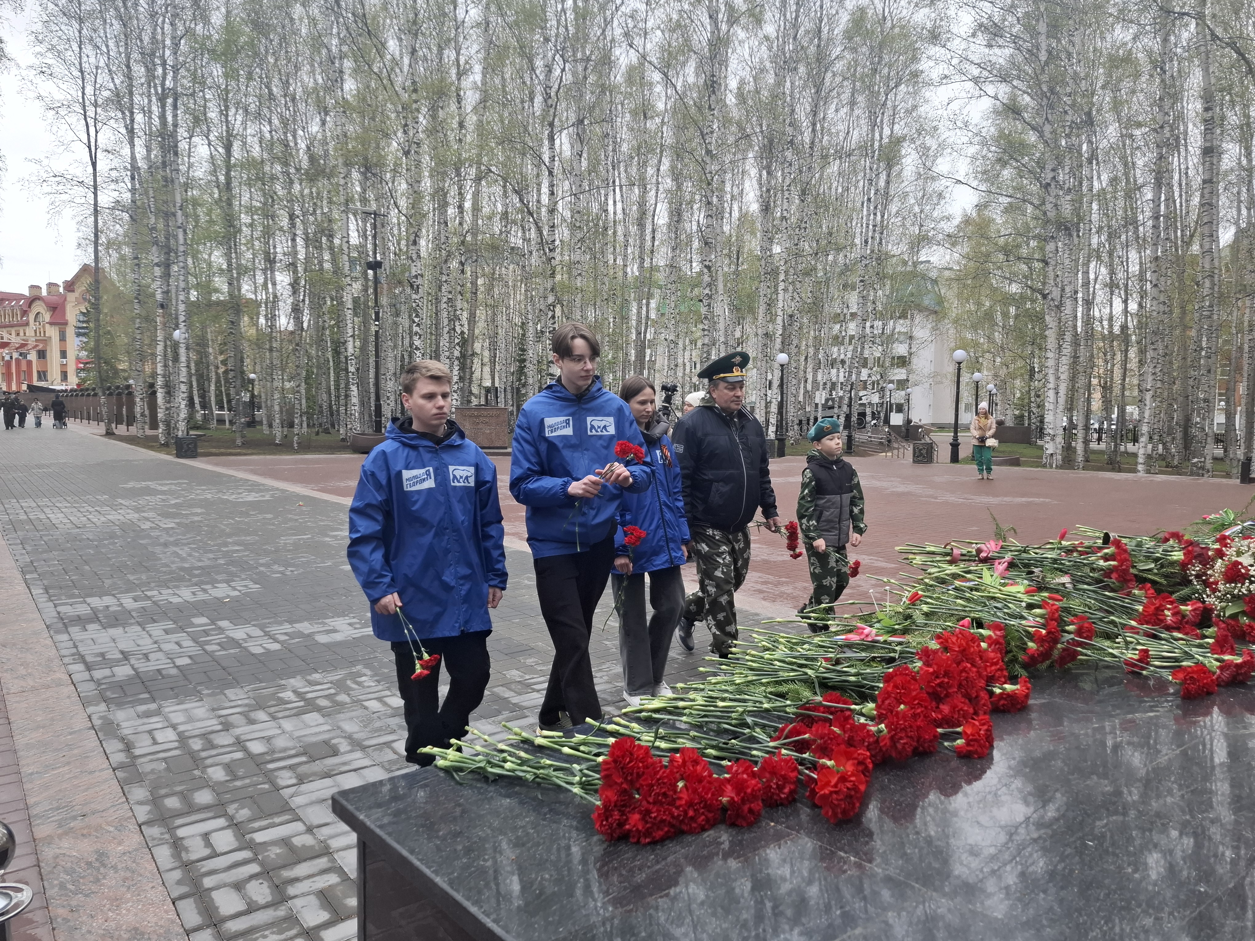 МГЕР