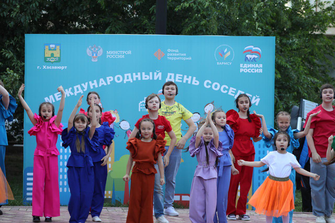 Дагестан