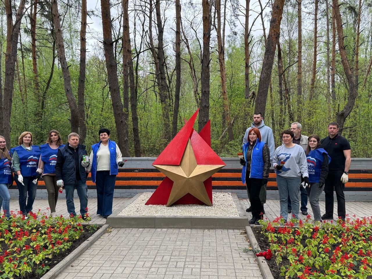 Курск