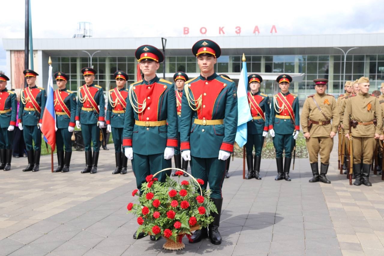 Ульяновск