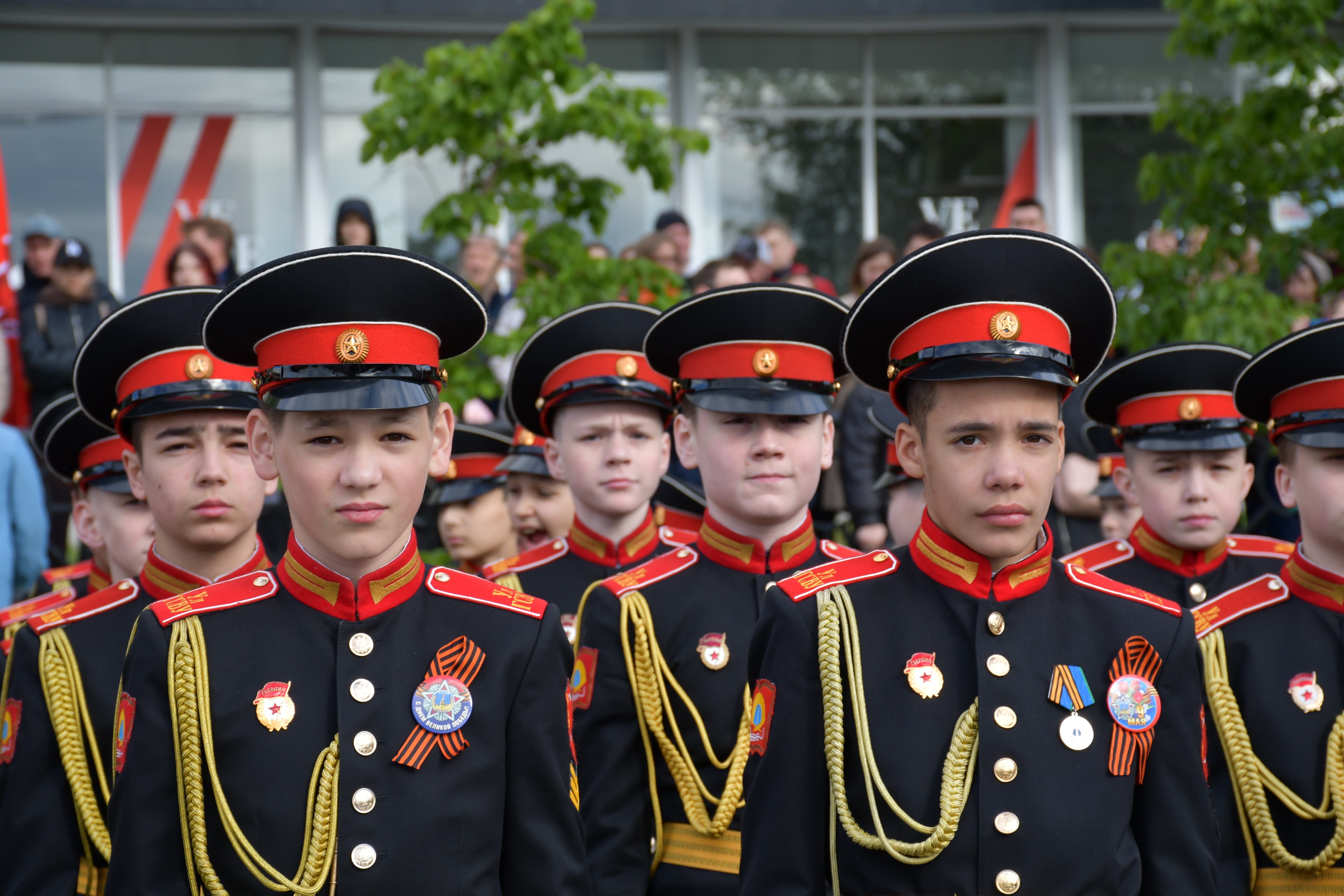 Ульяновская область