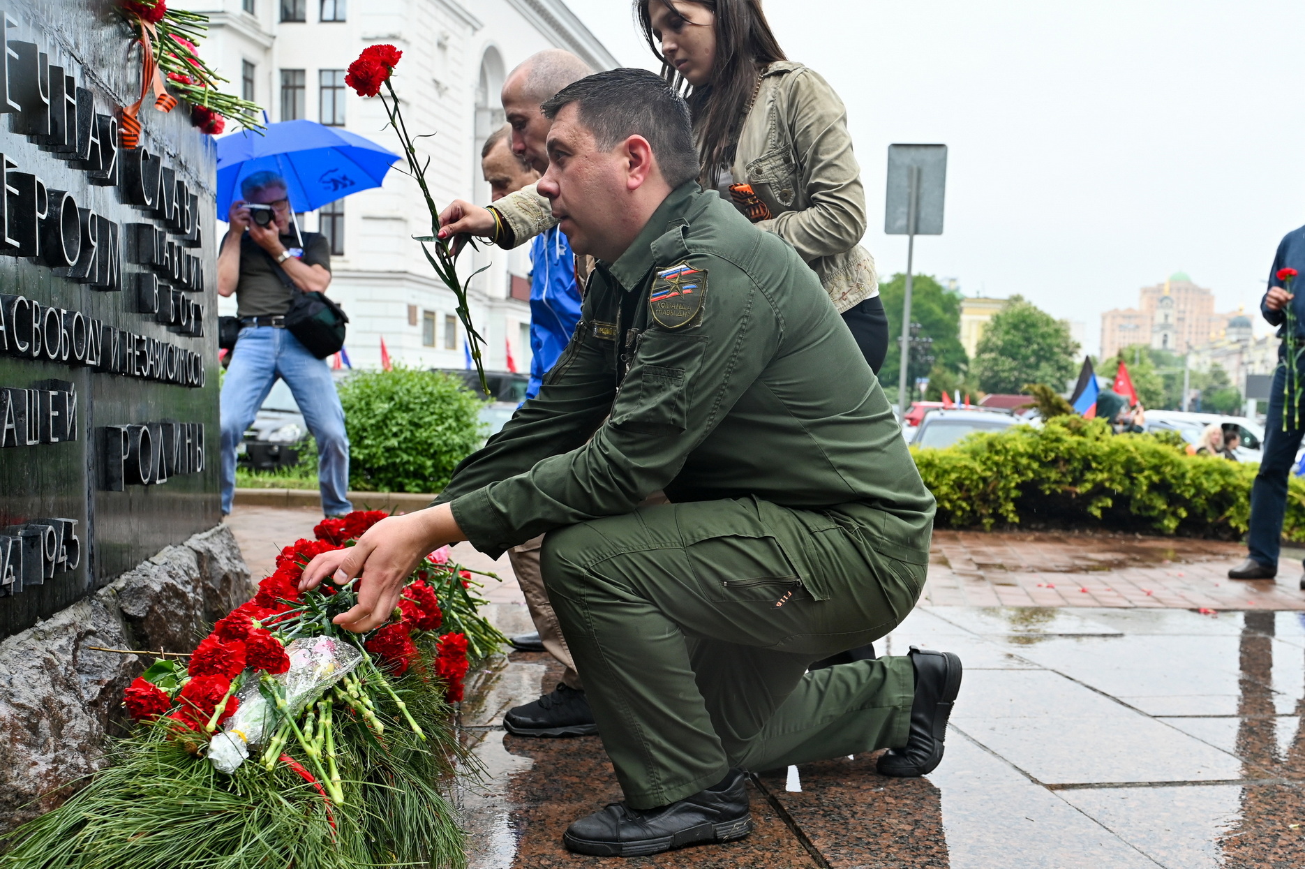 Донецкая Народная Республика
