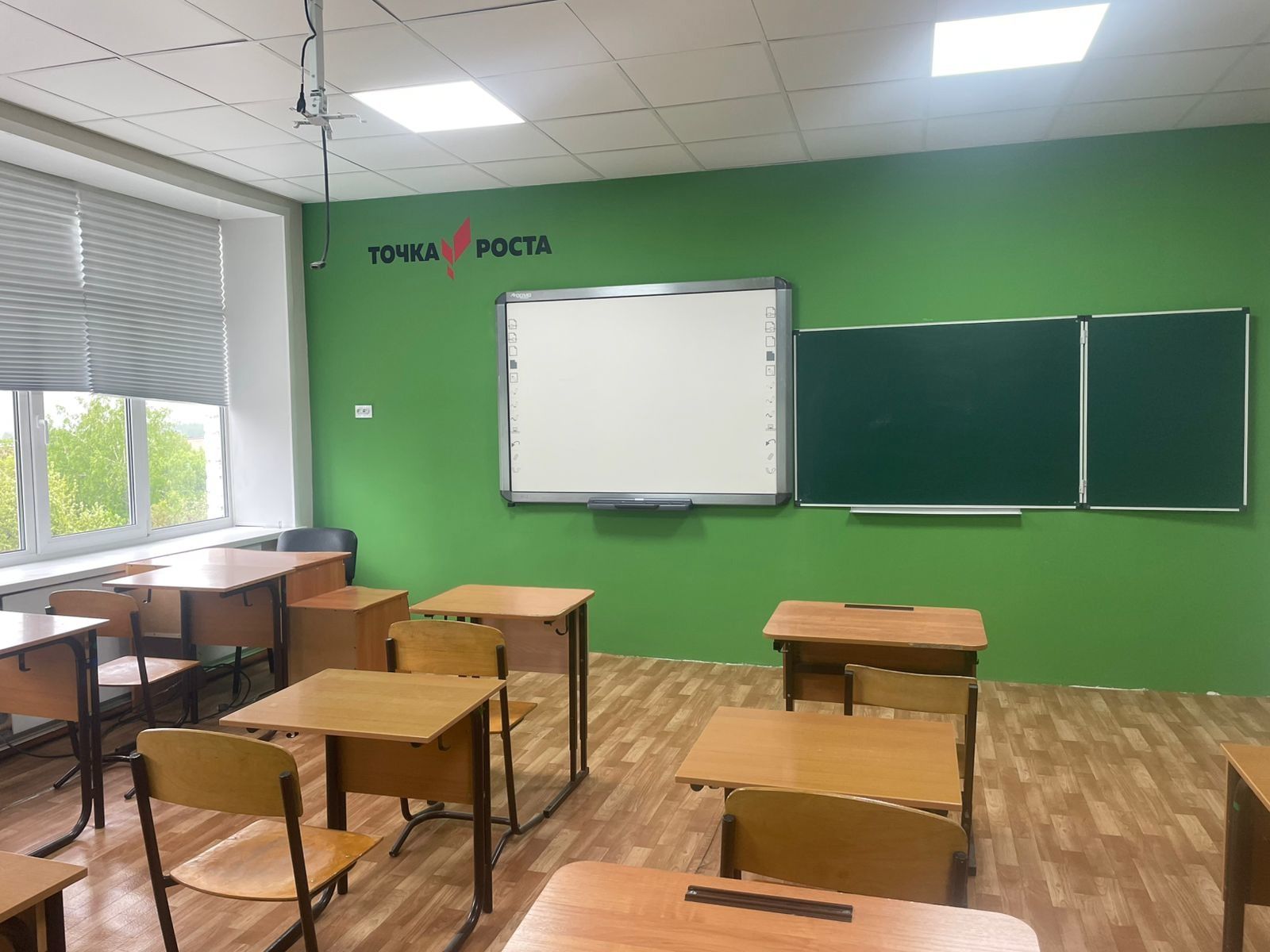 Татарстан
