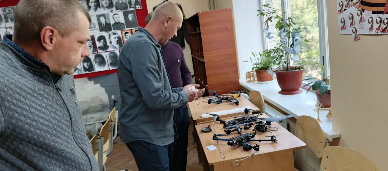 Херсонская область